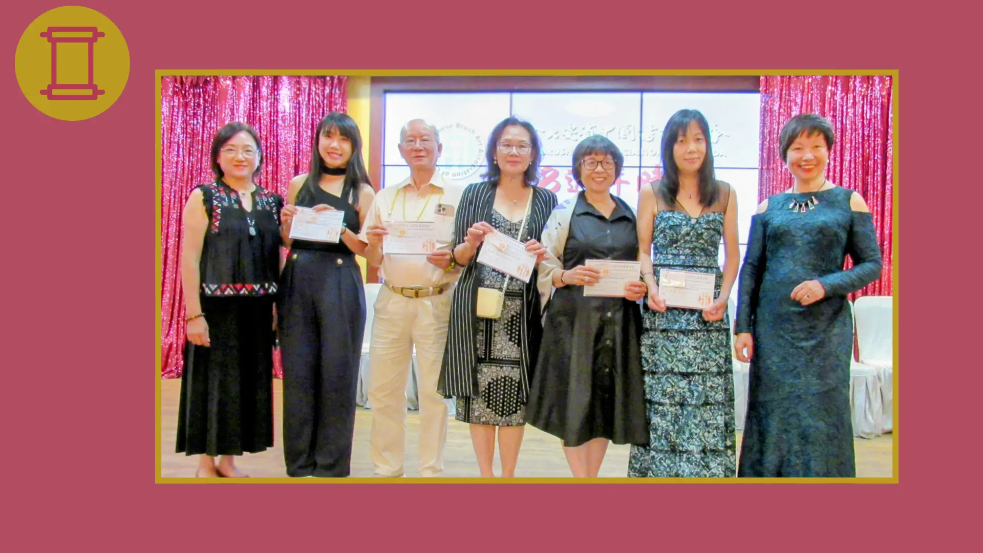 OCPCA_2025_Cultural_Gathering_with_Dinner_New_Member_Induction_and_Welcome_Ceremony_group_photo