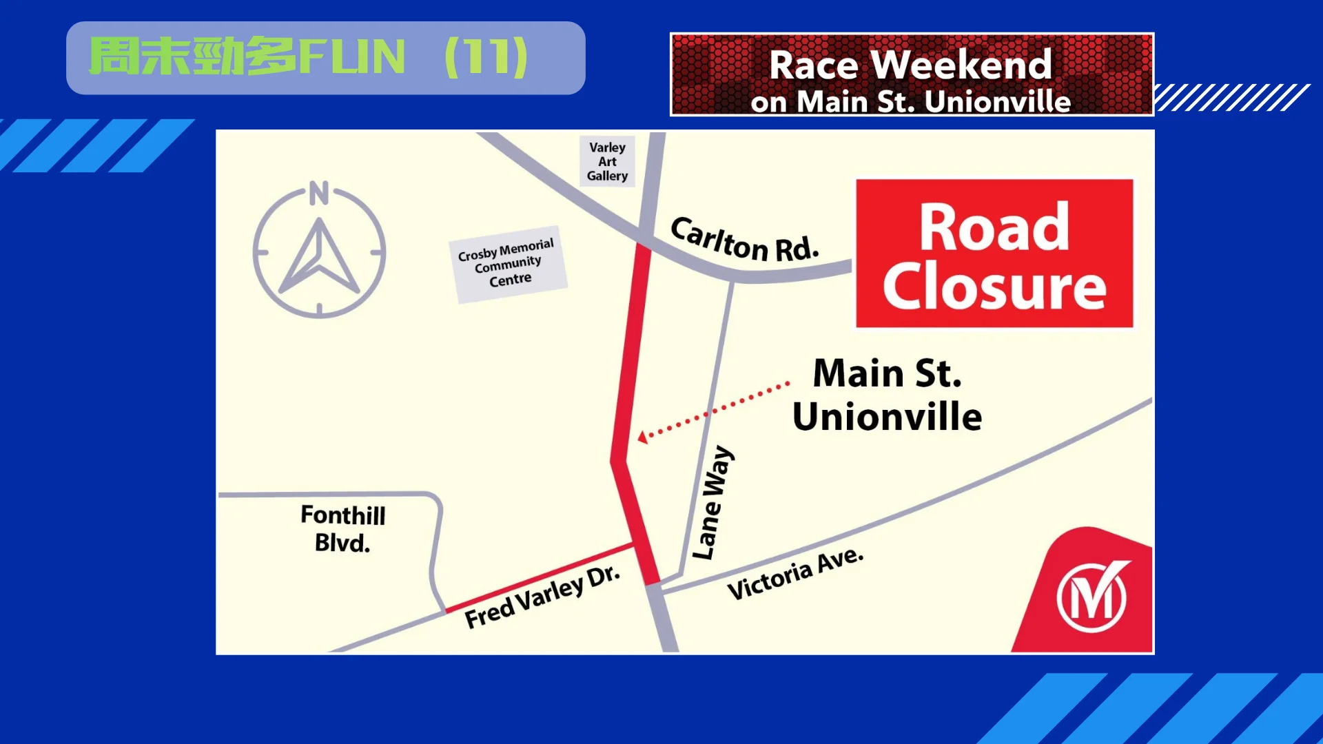 Ontario_Honda_Dealers_Indy_at_Markham_2026_Race_Weekend_on_Main_Street_Unionville_event_road_closures_map