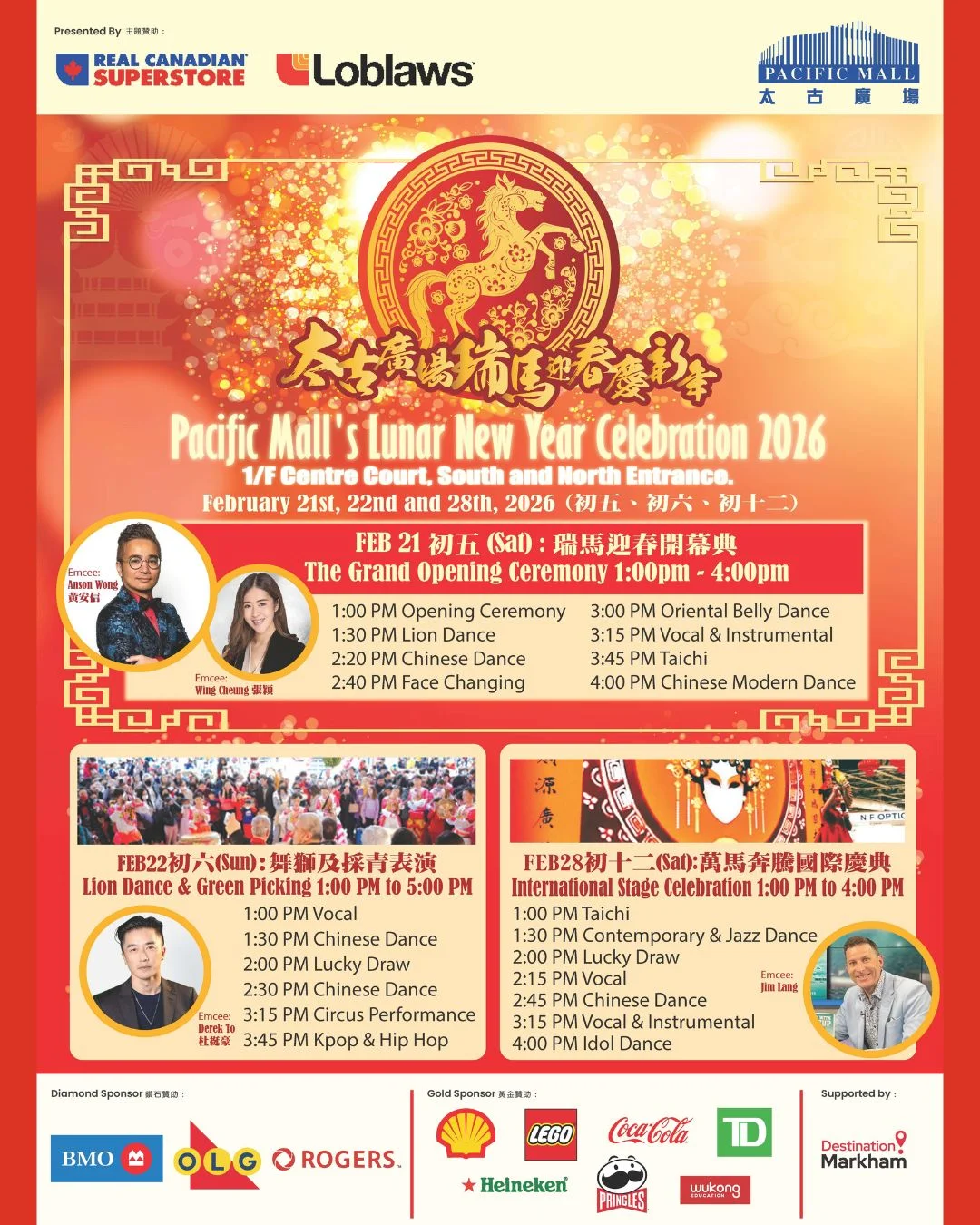 GTA_Lunar_New_Year_celebration_2026_Pacific_Mall_Lunar_New_Year_Celebration_program_poster
