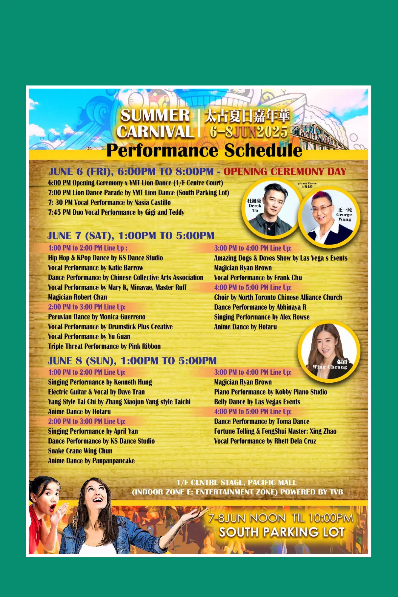 Community_event_Summer_2025_#2_Pacific_Mall_Summer_Carnival_program_schedule