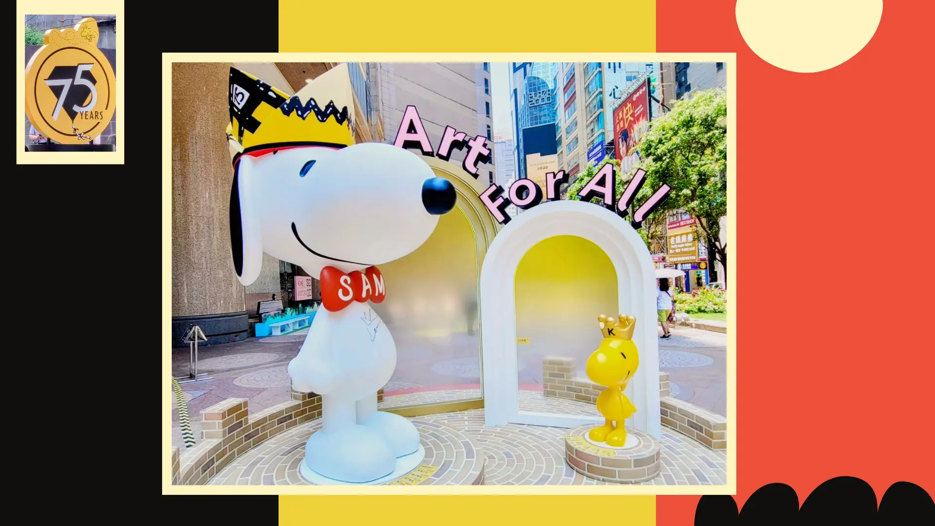 Peanuts_Snoopy_75th_exhibition_@Hong_Kong_outdoor_art_display_Snoopy_&_Woodstock_by_Kenny_Wong