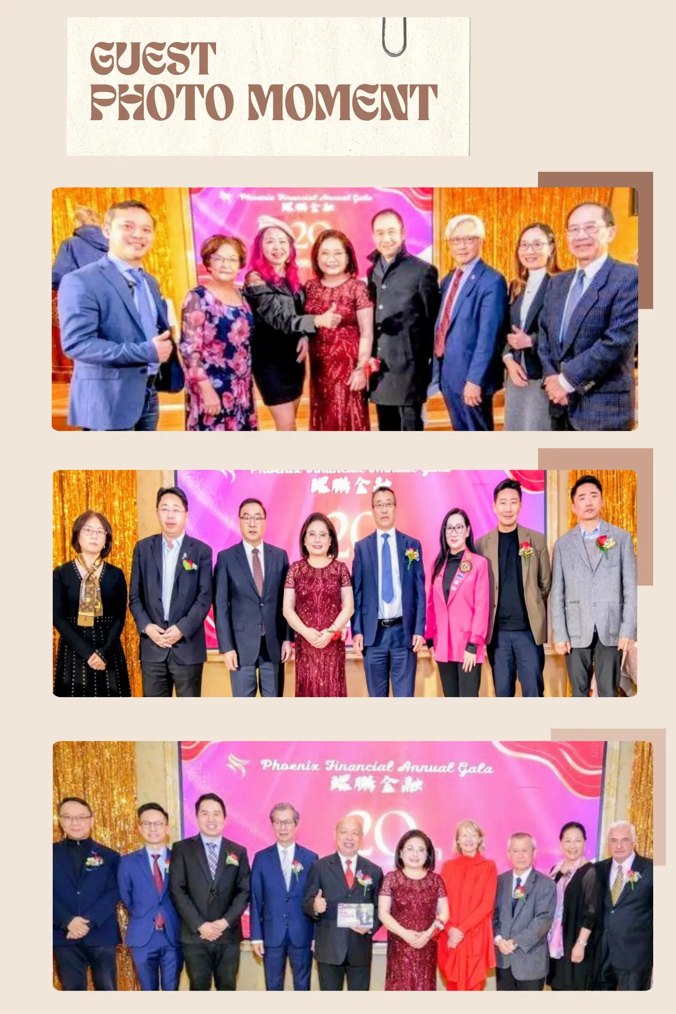 Phoneix_Financial_20th_anniversary_gala_Guest_Photo_Moment_03