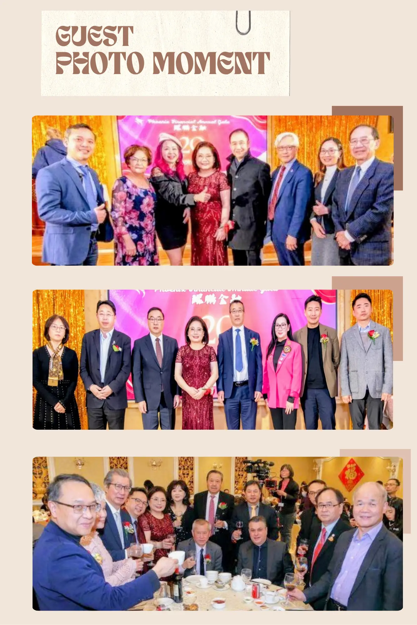 Phoneix_Financial_20th_anniversary_gala_Guest_Photo_Moment_03