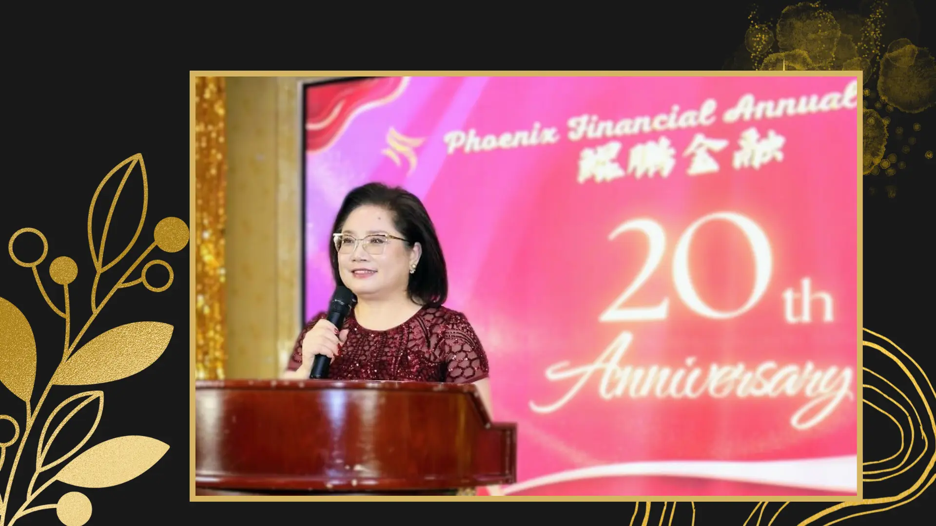 Phoneix_Financial_20th_anniversary_gala_Sophia_Sun_on_stage_speeach