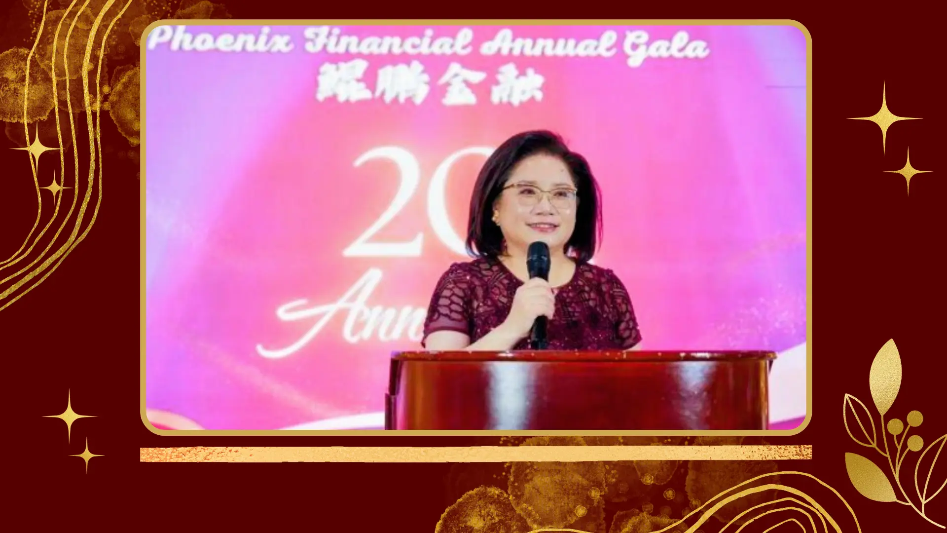 Phoneix_Financial_20th_anniversary_gala_Sophia_Sun