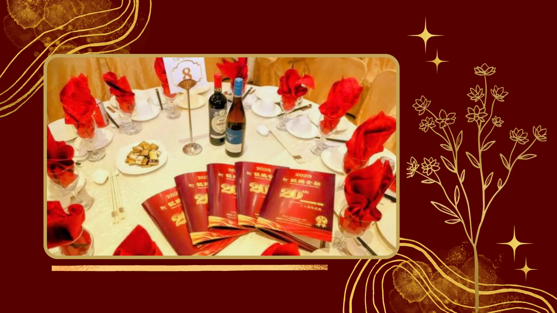 Phoneix_Financial_20th_anniversary_gala_program_book_display