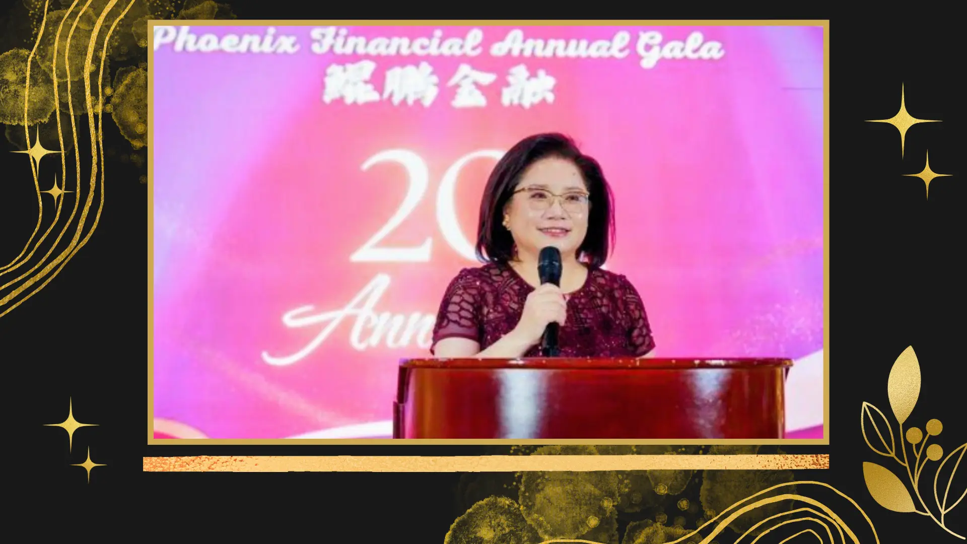 Phoneix_Financial_20th_anniversary_gala_Sophia_Sun