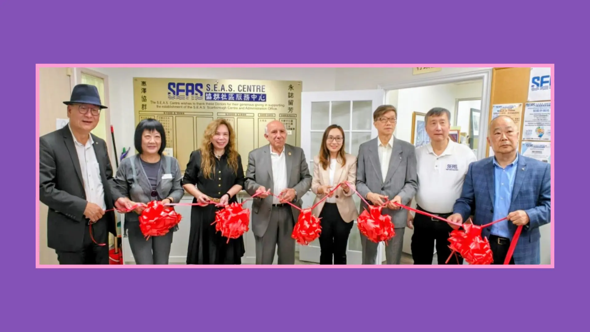 SEAS_Centre_Glass_soundproof_counseling_room_launch_rep._&_guest_hold_ribbon_cutting_ceremony