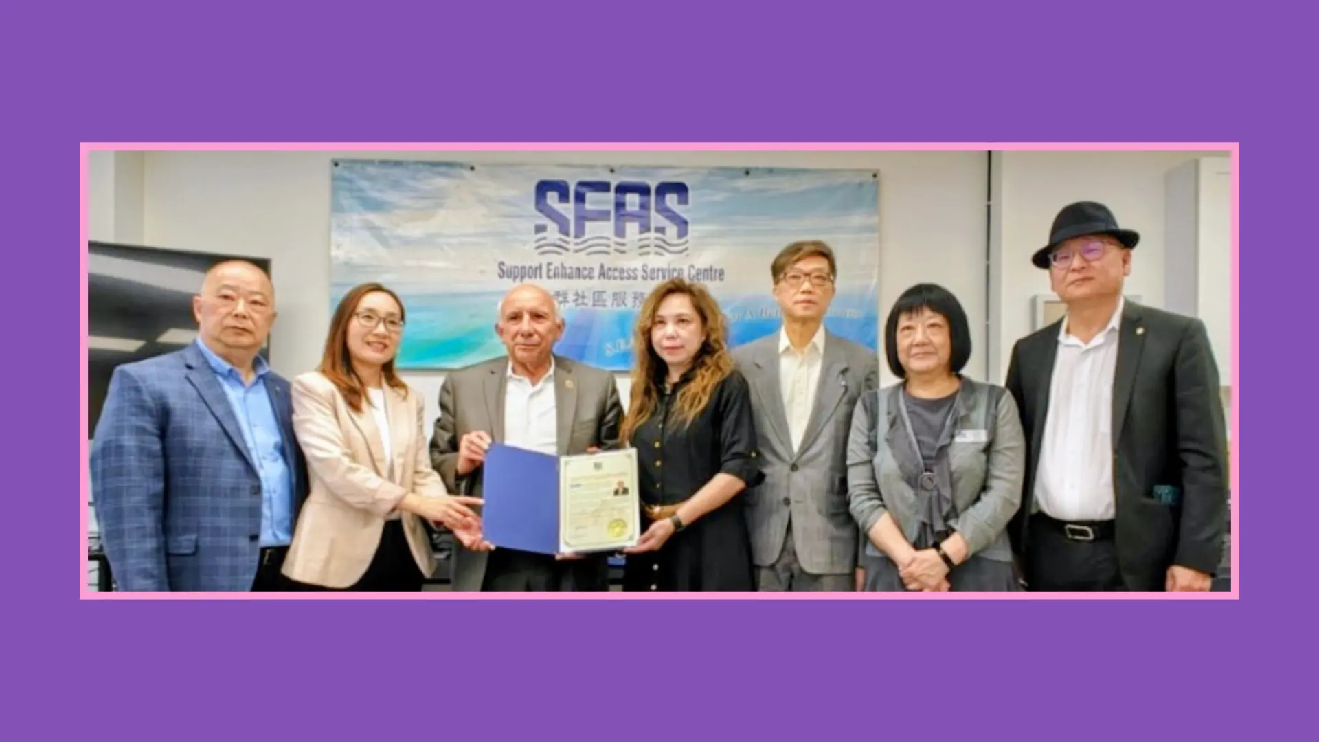 SEAS_Centre_Glass_soundproof_counseling_room_president_Connie_Lung_received_appreciation_letter_from_MPP_Aris_Babikian_and_other_rep._group_photo