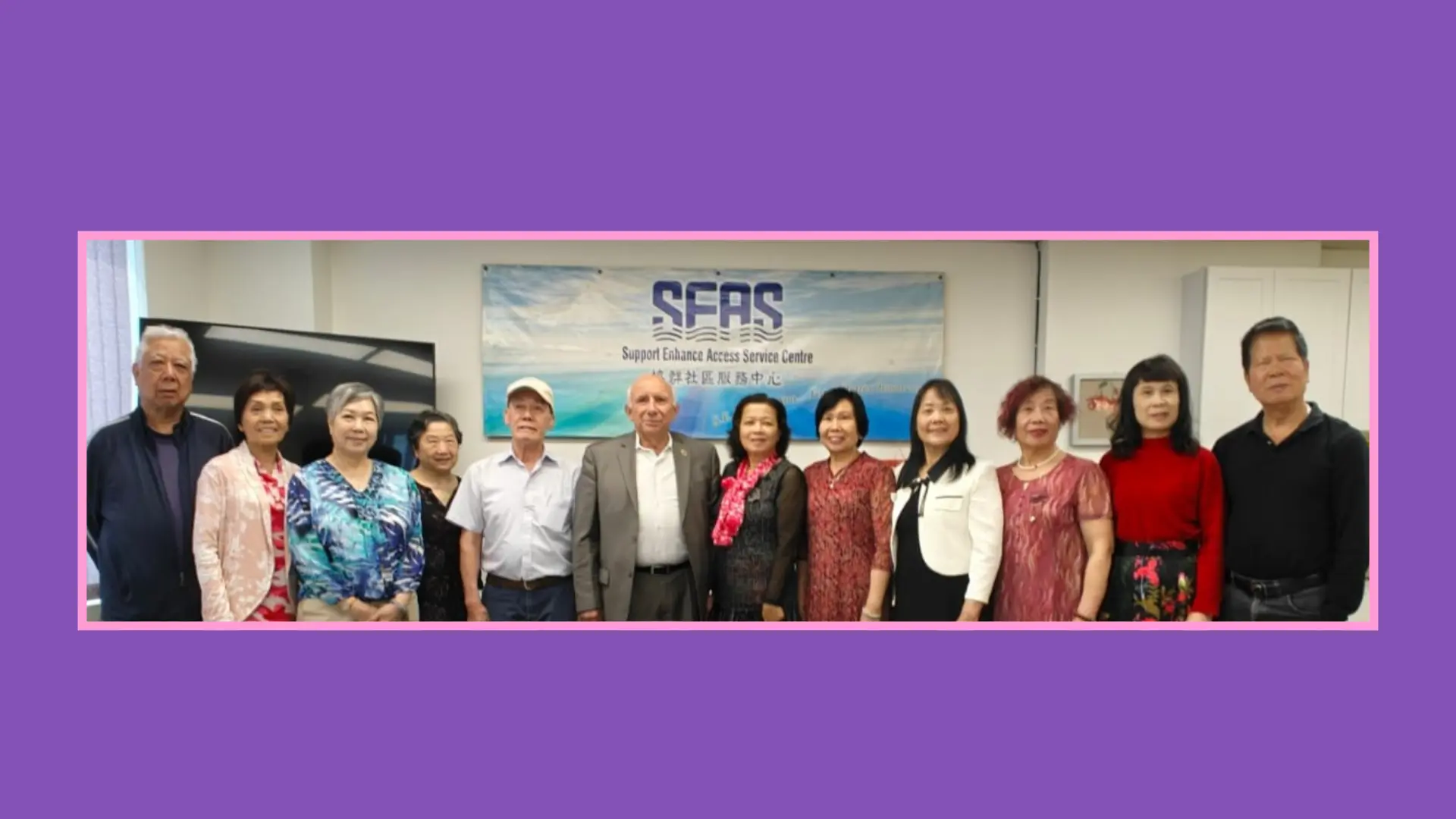 SEAS_Centre_Glass_soundproof_counseling_room_launch_rep._&_guests_group_photo_01