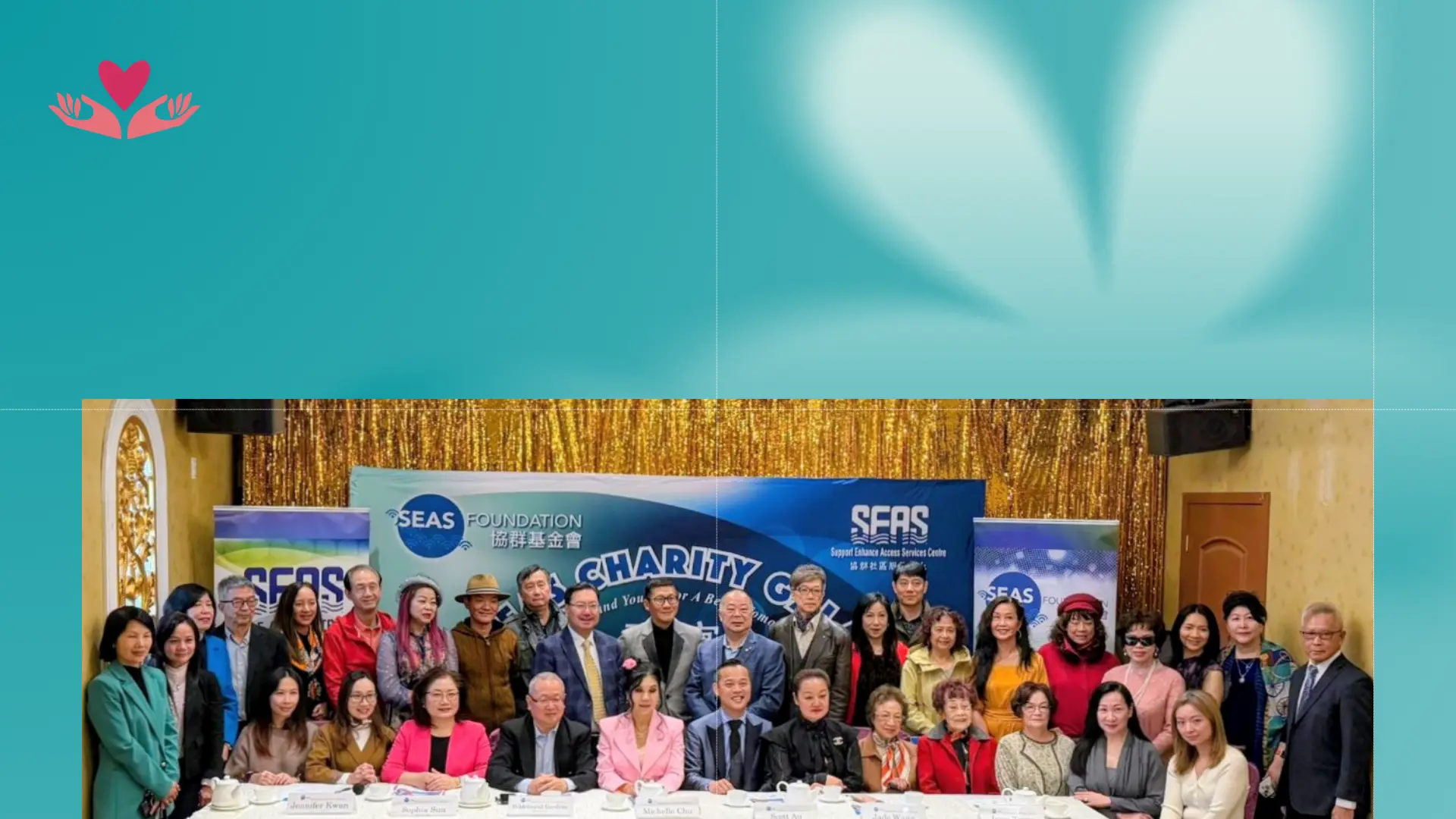 SEAS_charity_gala_2025_press_conference_rep._&_guests_group_photo