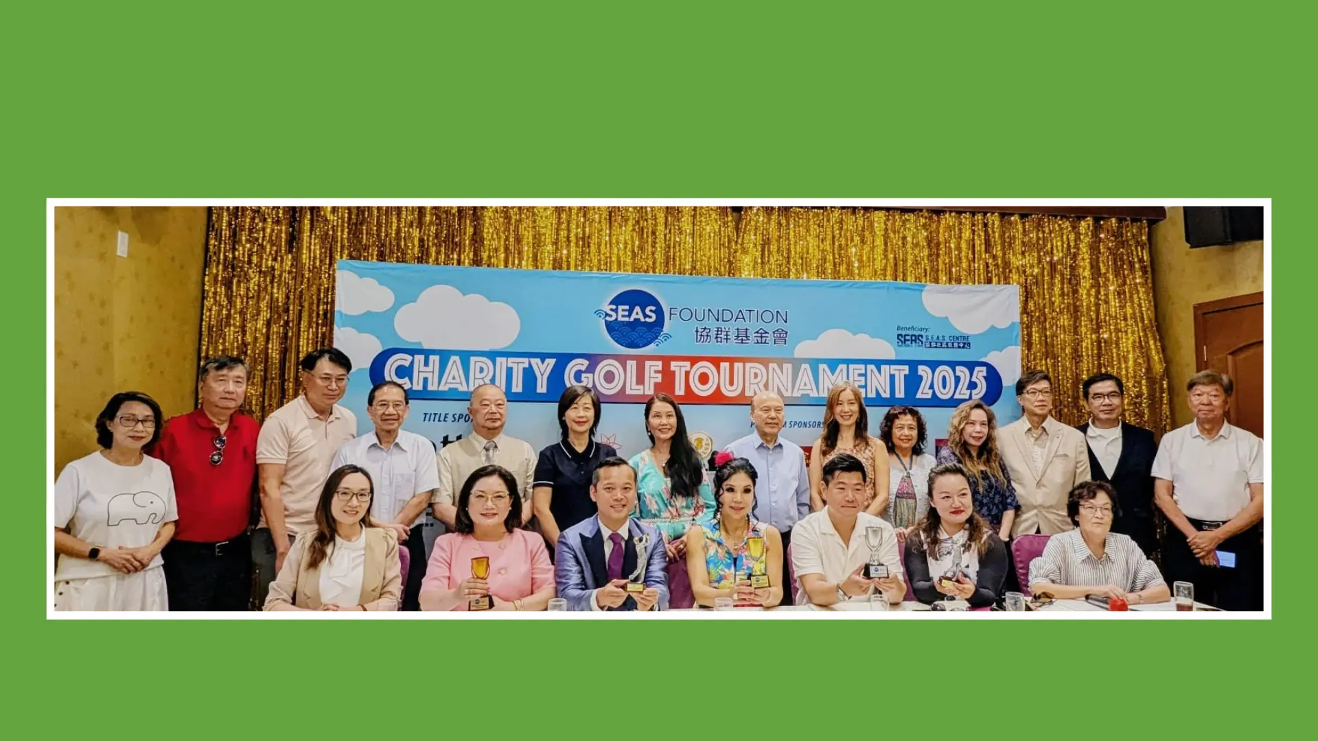 SEAS_Charity_Golf_Tournament_2025_P.C._rep._&_guests_group_photo_03