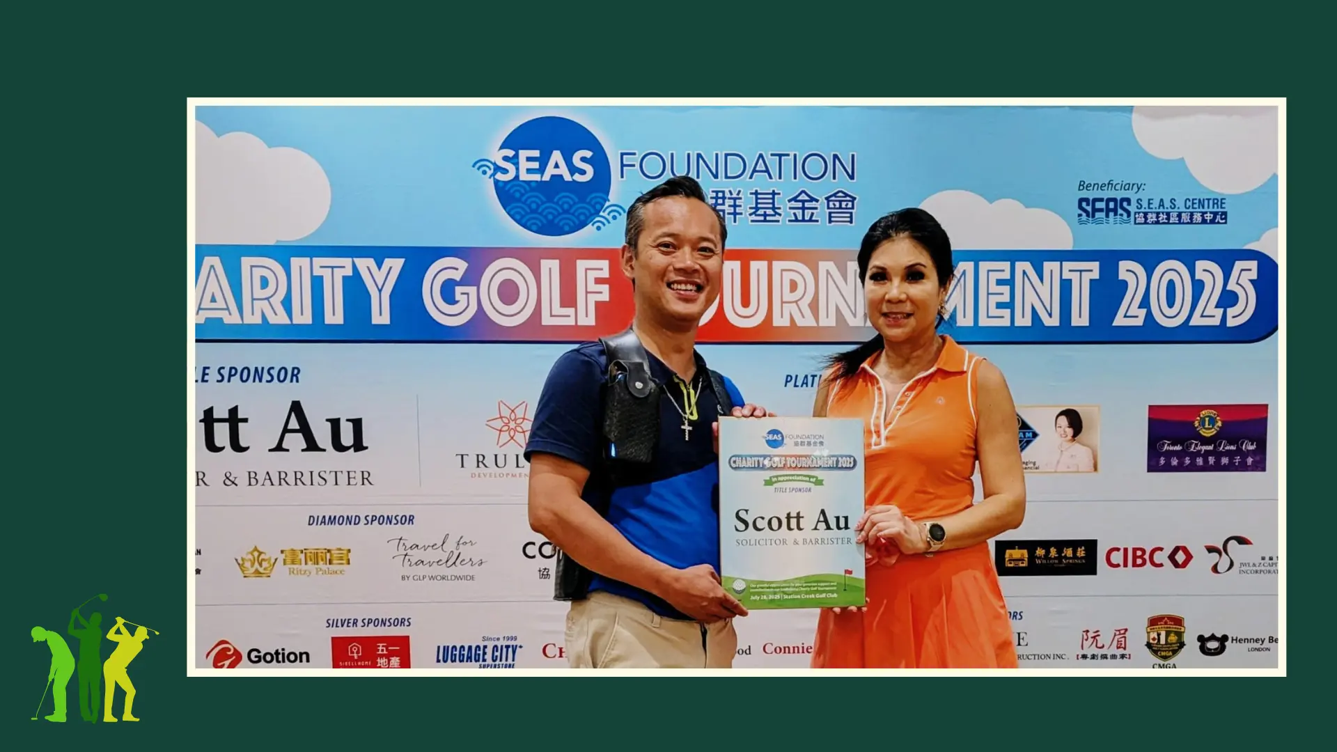 SEAS_Charity_Golf_Tournament_&_dinner_2025_president_Michelle_Chu_&_title_sponsor_Scott_Au