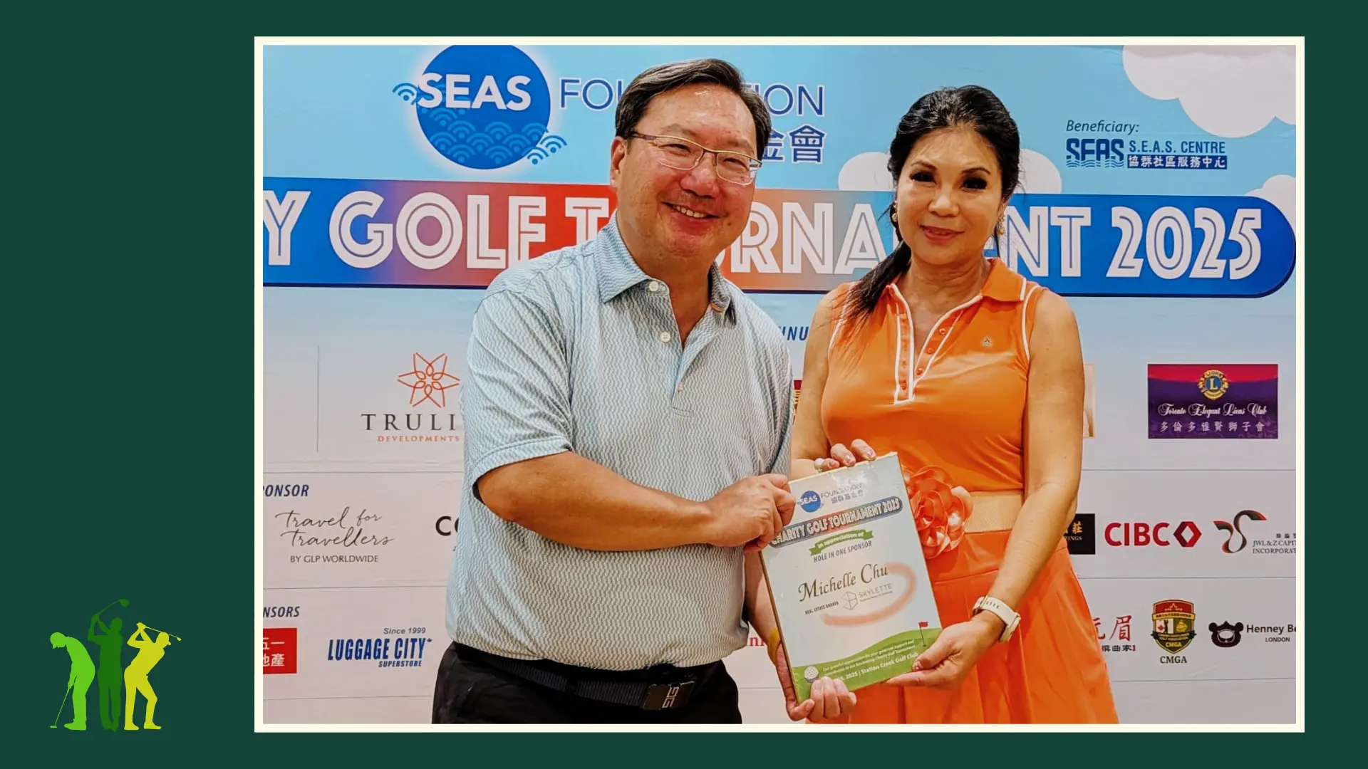 SEAS_Charity_Golf_Tournament_&_dinner_2025_hole_in_one_sponsorship_president_Michelle_Chu_&_advisor_Kenny_Wan