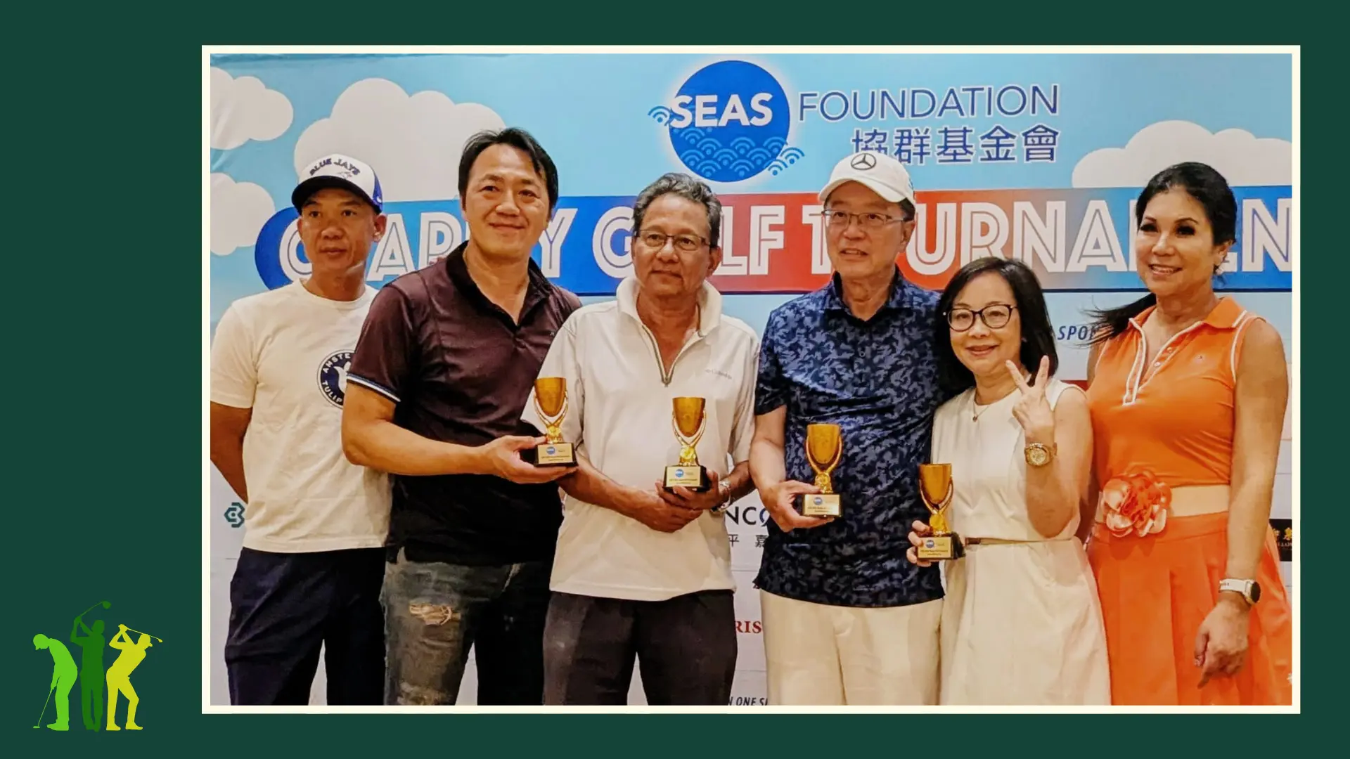 SEAS_Charity_Golf_Tournament_&_dinner_2025_3rd_place