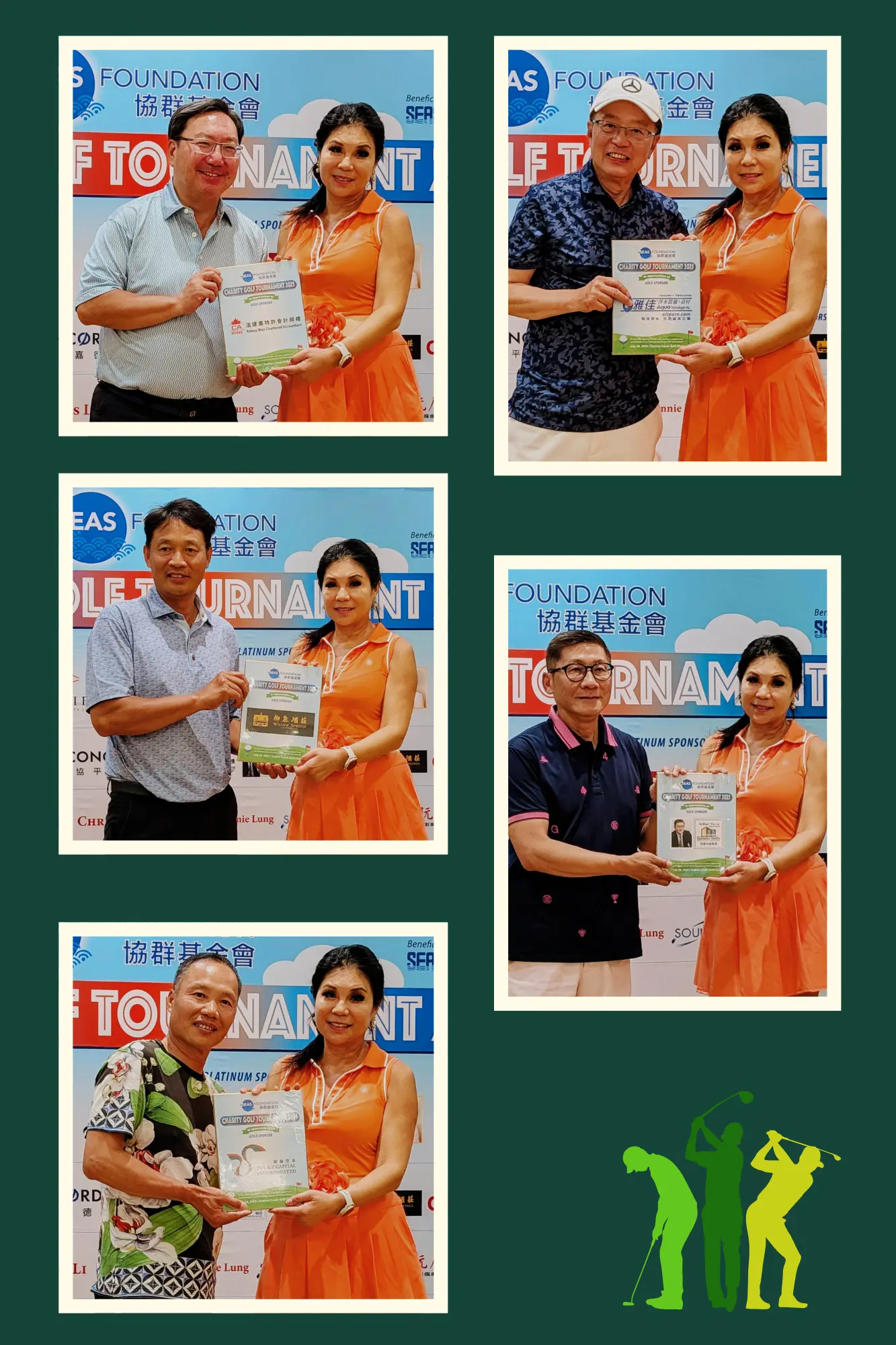 SEAS_Charity_Golf_Tournament_&_dinner_2025_president_Michelle_Chu_&_Gold_sponsors