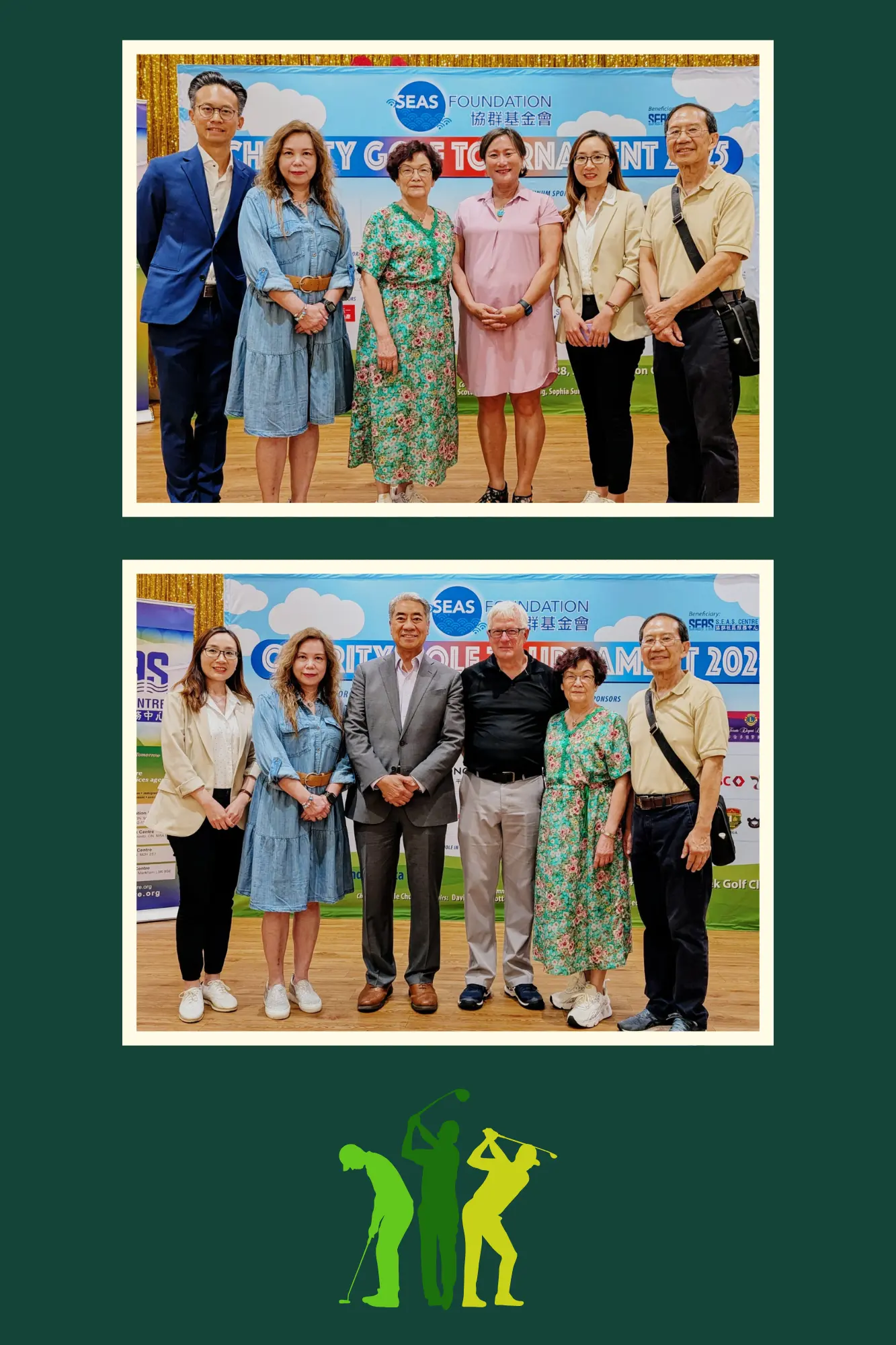 SEAS_Charity_Golf_Tournament_&_dinner_2025_rep._&_politicians