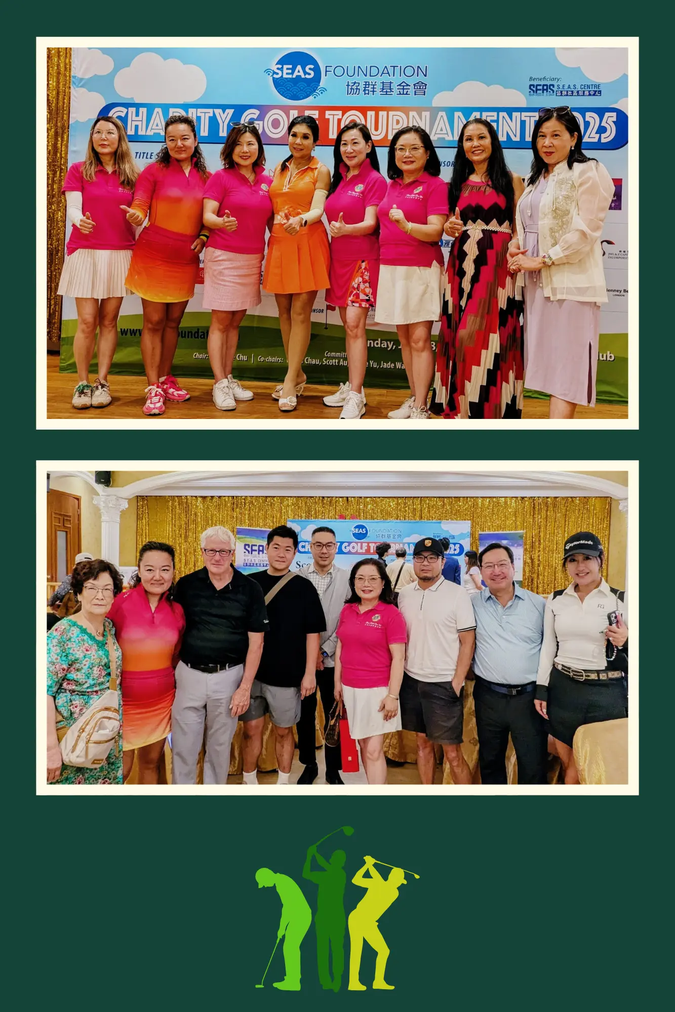 SEAS_Charity_Golf_Tournament_&_dinner_2025_rep._&_guests_group_photo_01