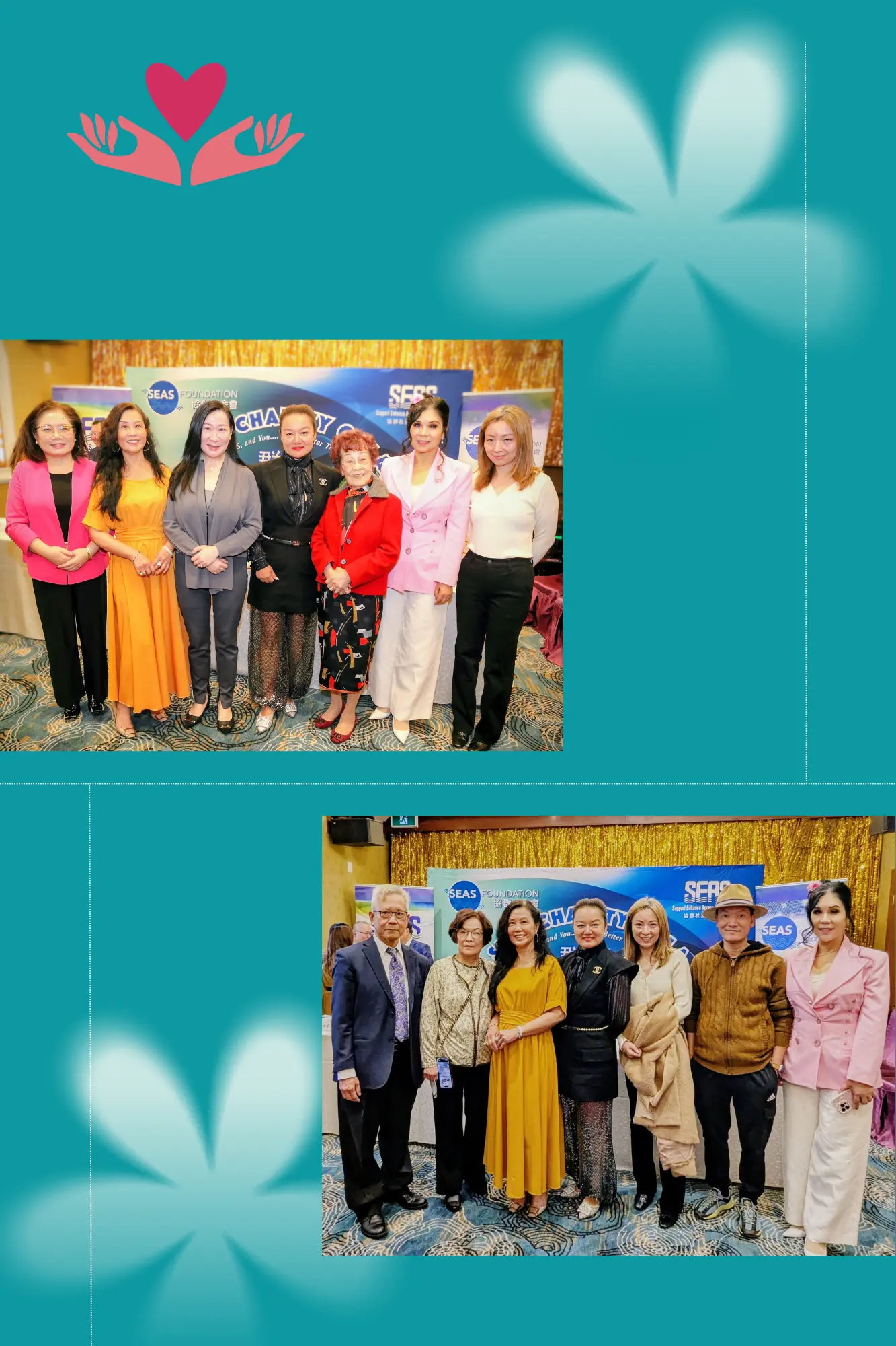 SEAS_charity_gala_2025_press_conference_rep._&_guests_02