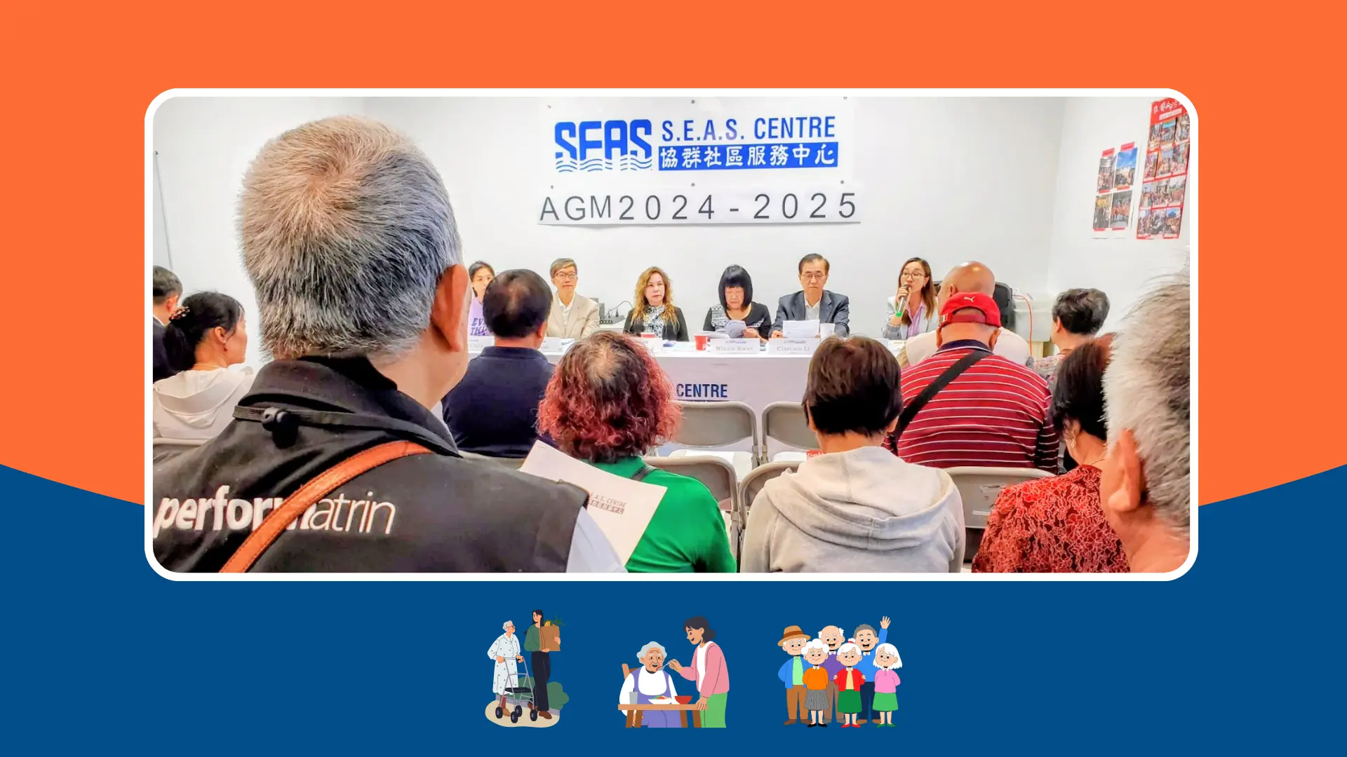 SEAS_received_funding_to_launch_Thrive_at_Home_service_board_directors_at_AGM_02