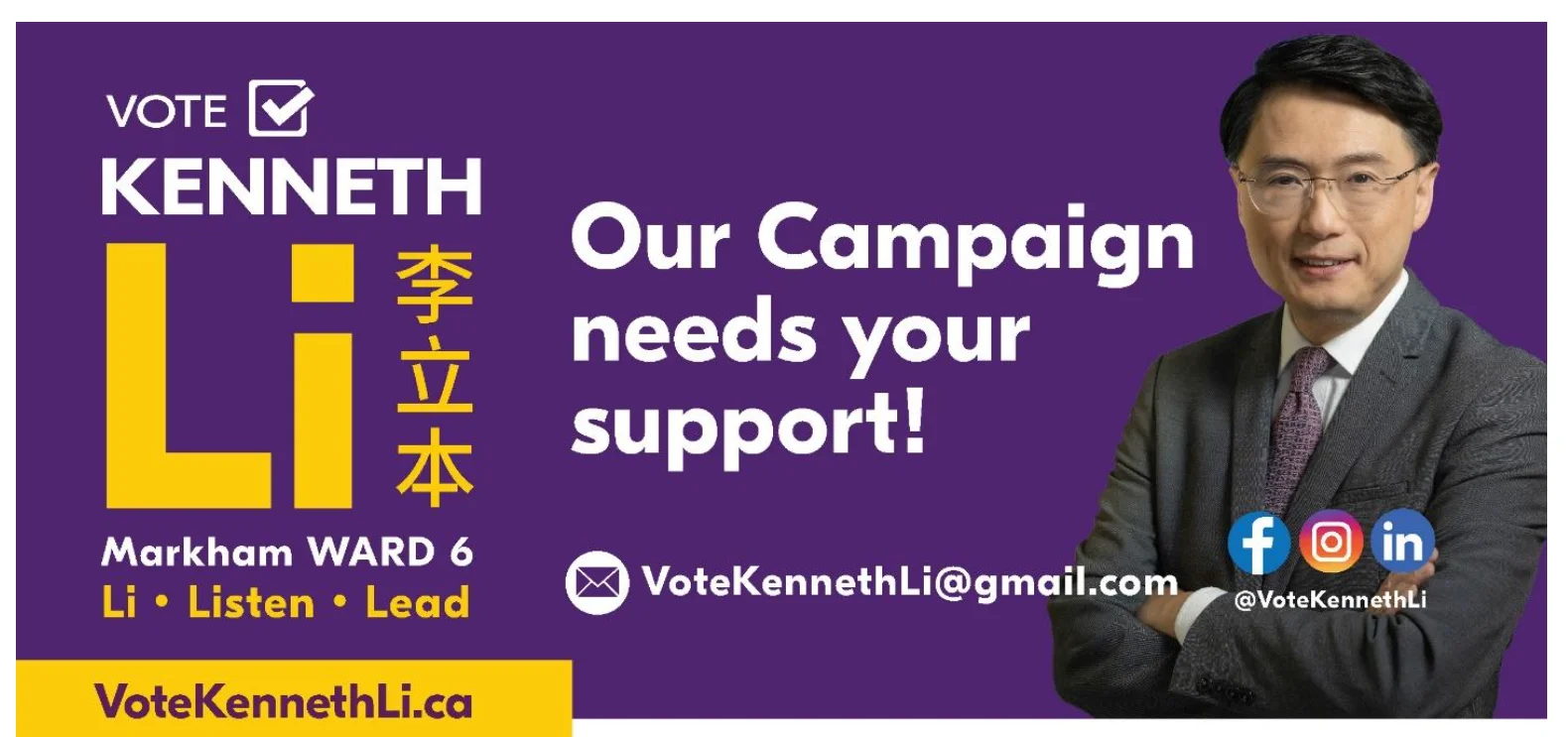 Markham_election_ward_6_candidate_Kenneth_Li_banner
