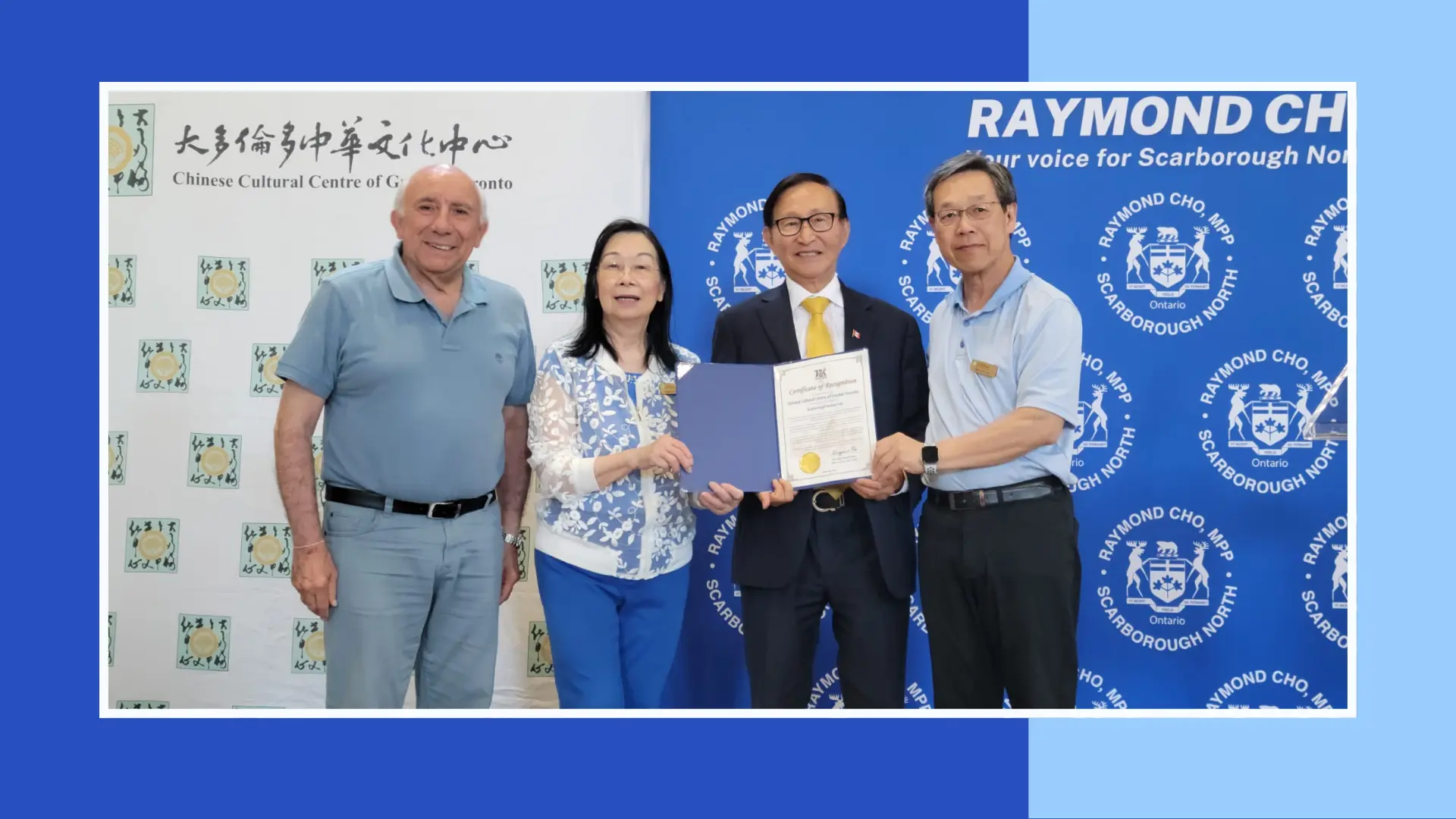 Scarborough_Seniors_Lifestyle_&_Resource_Expo_Raymond_Cho_presented_greeting_letter_to_CCC