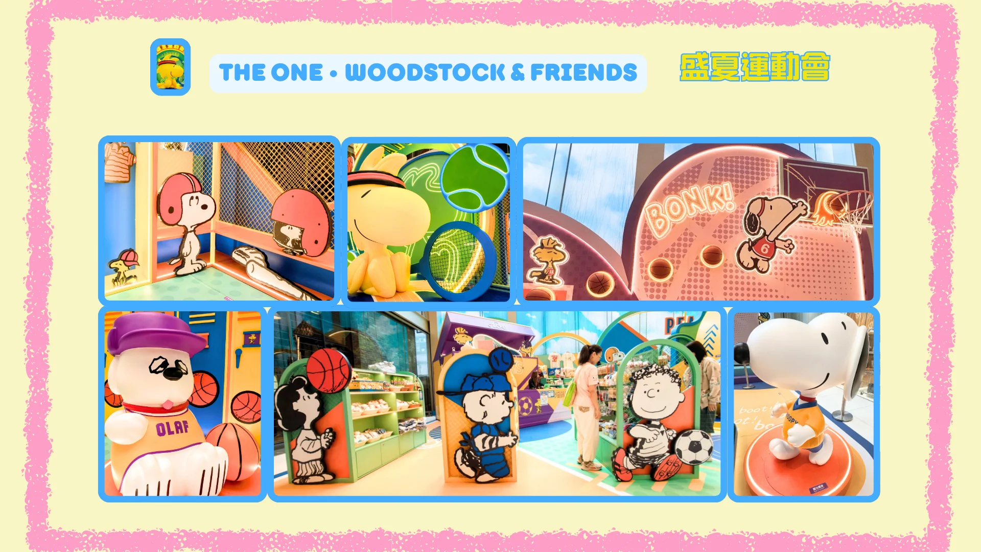 Snoopy_Happy_Tour_#4_The ONE_Woodstock_&_Friends_2026_characters_photo