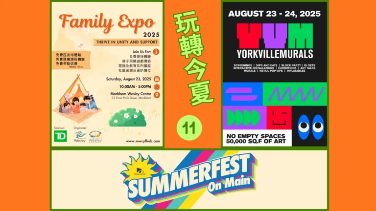 Summer_fun_activities_#11_Family_Expo_&_Summerfest_on_Main_&_Yorkville_Murals_feature_photo