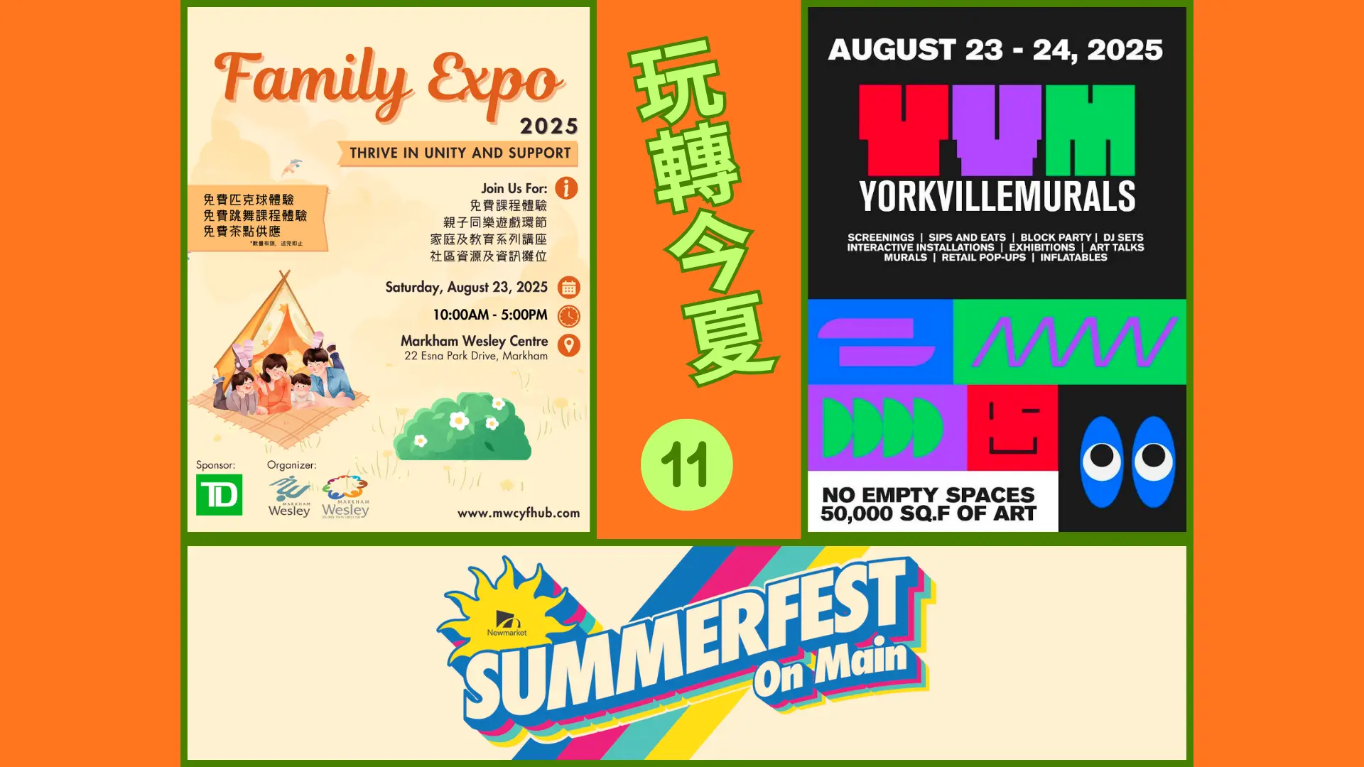Summer_fun_activities_#11_Family_Expo_&_Summerfest_on_Main_&_Yorkville_Murals_feature_photo