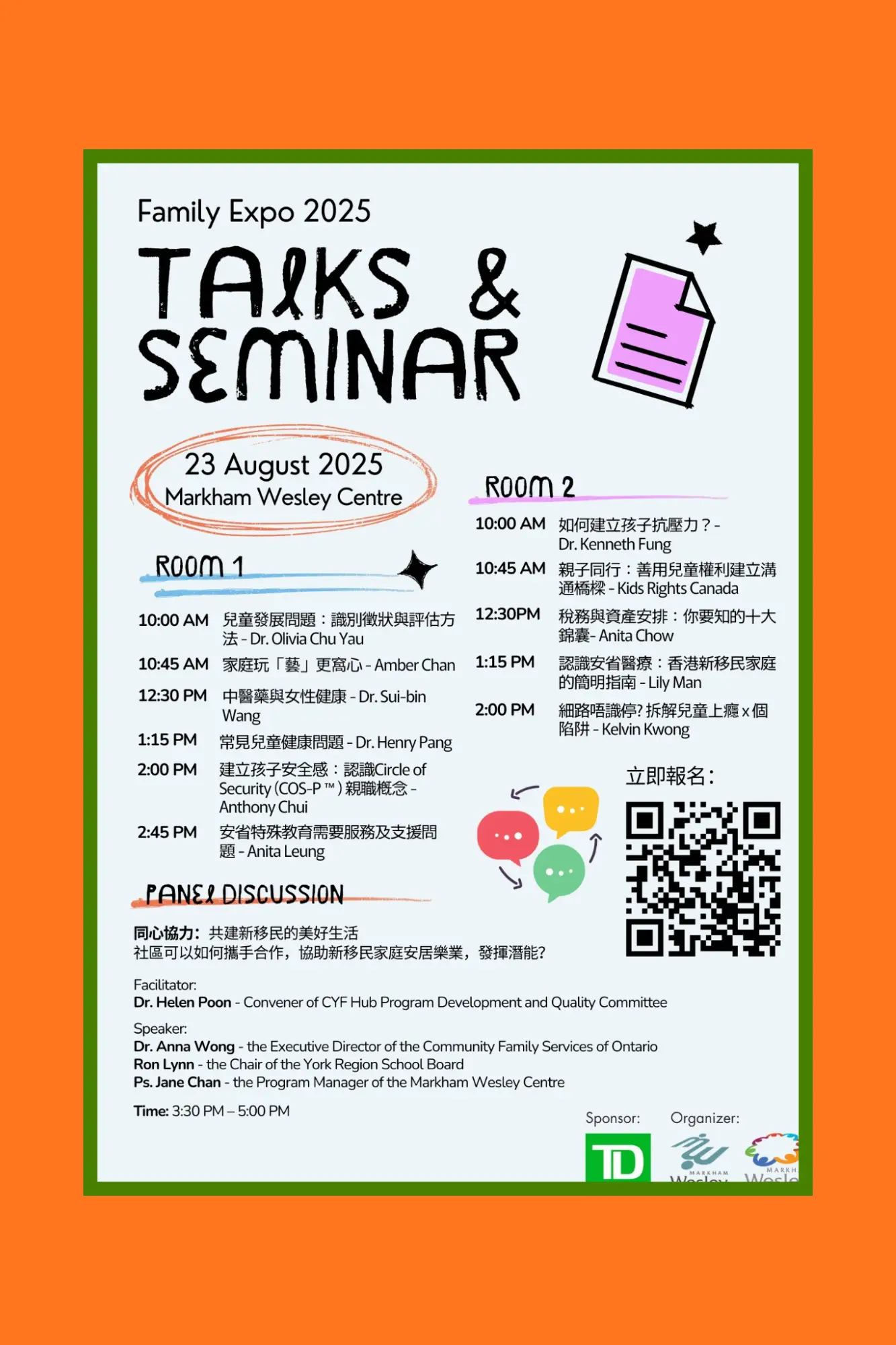 Summer_fun_activities_#11_Family_Expo_talks_&_seminar