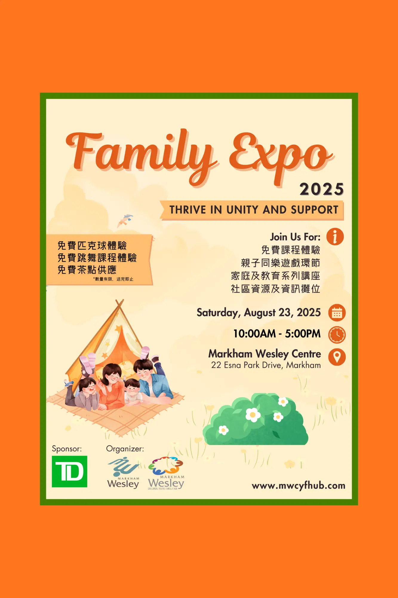Summer_fun_activities_#11_Family_Expo_poster