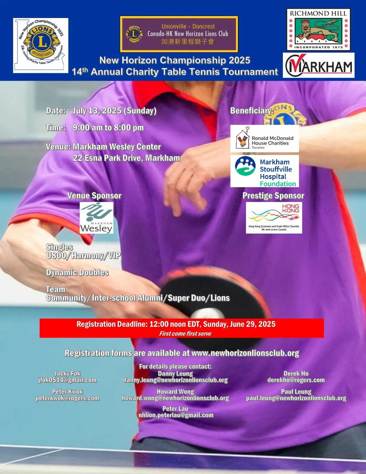 HKCNH_Lions_Club_14th_Ping_Pong_Charity_Tournment_poster