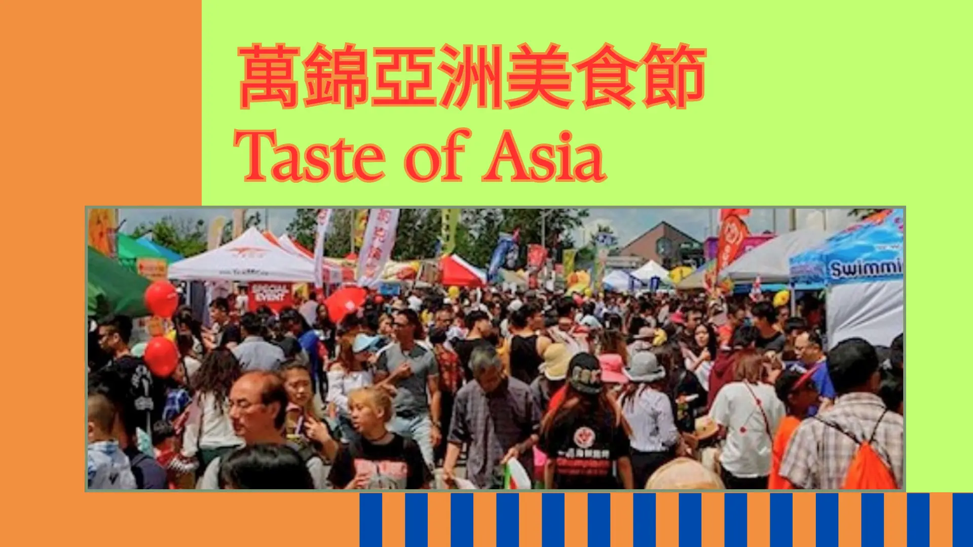 Taste_of_Asia_2025
