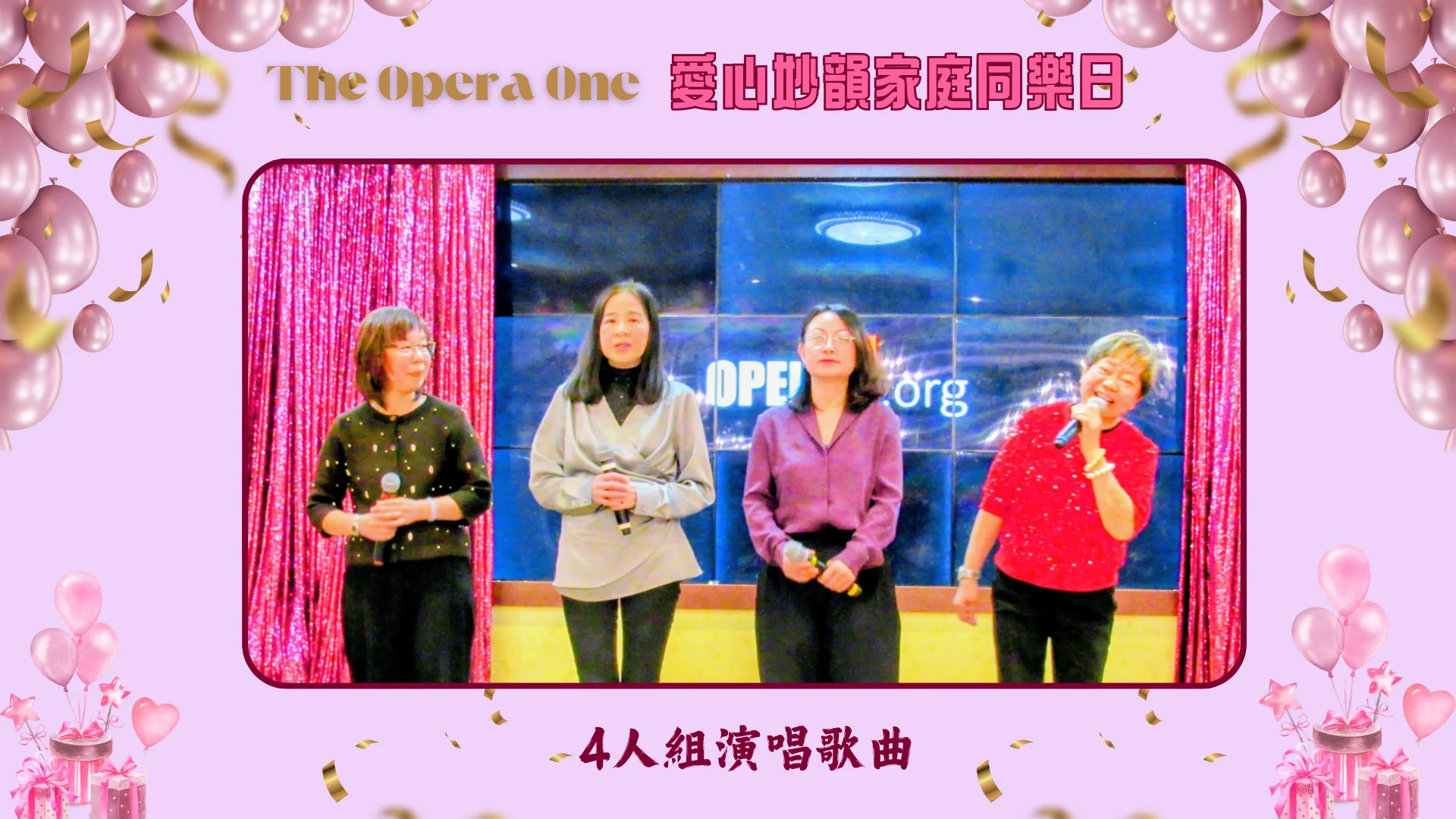 The_Opera_One_family_gala_2026_Four_person_singing_group_performance