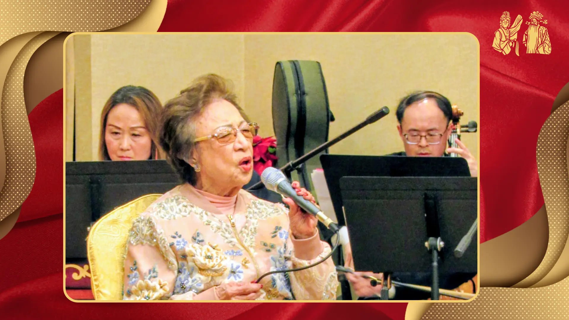 Toronto_Chinese_Opera_Associations_celebration_dinner_2025_Yuan_Mei_singing_Chinese_Opera_song