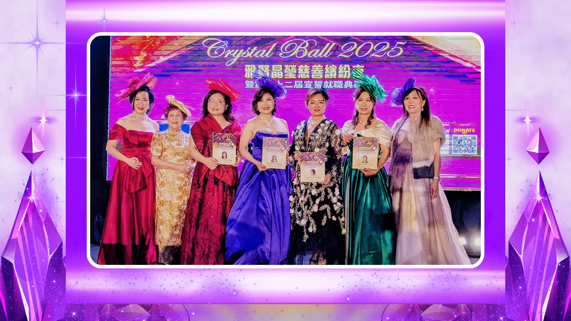 Toronto_Elegant_Lions_Club_32th_Anniversary_Crystal_Ball_2025_president_Jessi_Lo_with_Margaret_Hui_&_Jenny_Wong_present_appreciation_plaque_to_the_event_co-chair