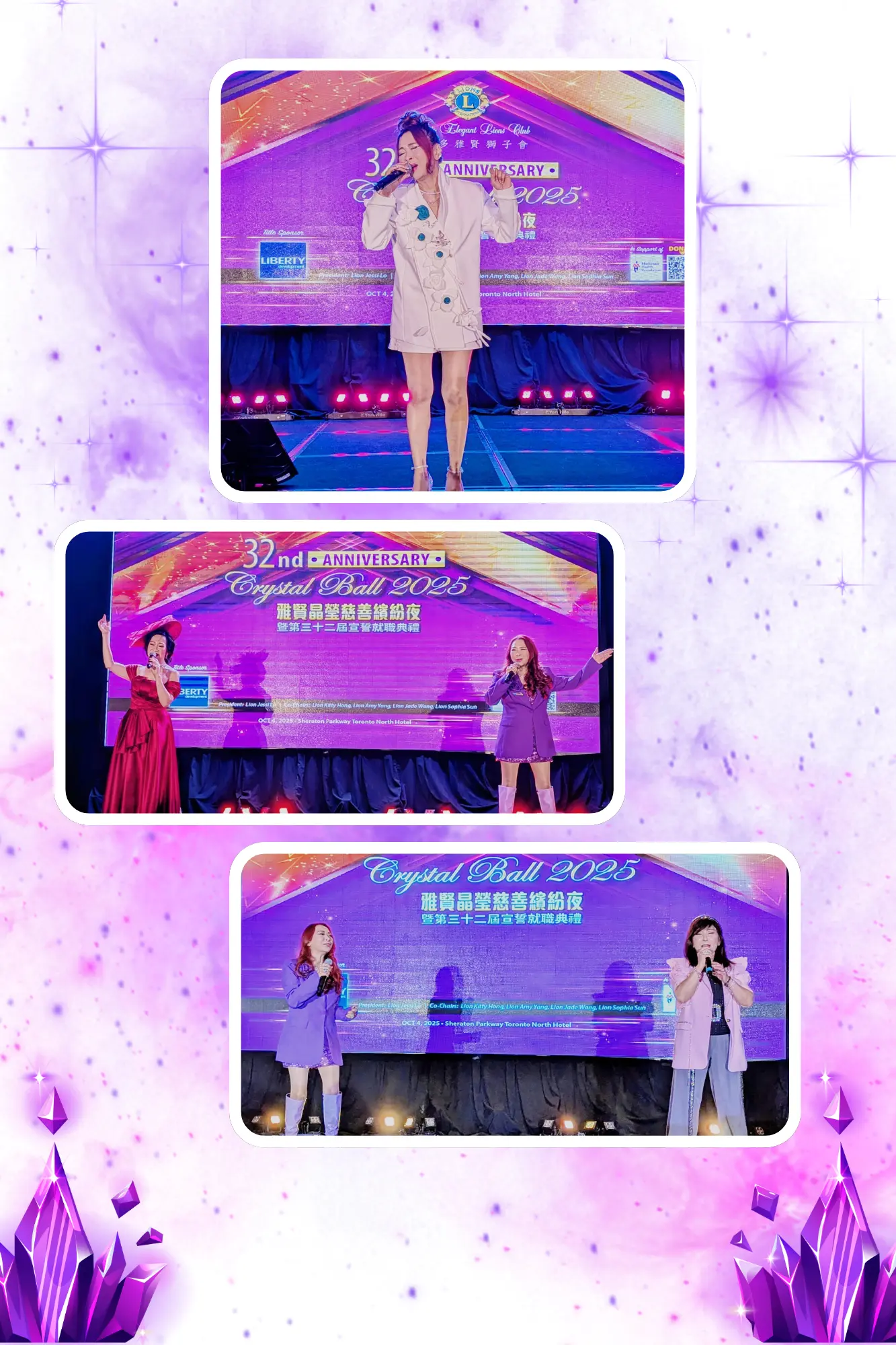 Toronto_Elegant_Lions_Club_32th_Anniversary_Crystal_Ball_2025_special_performance_of_Suzan_Guterres