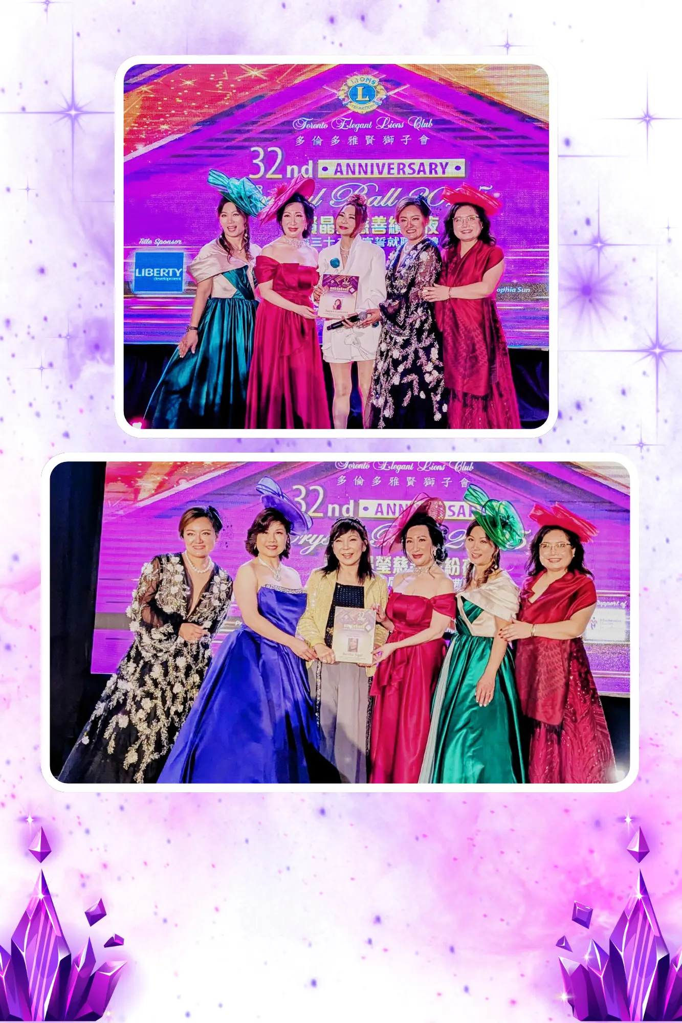 Toronto_Elegant_Lions_Club_32th_Anniversary_Crystal_Ball_2025_Jessi_Lo_with_event_cochairs_present_appresication_plaque_Suzan_Guterres_&_Bertha_Ngai