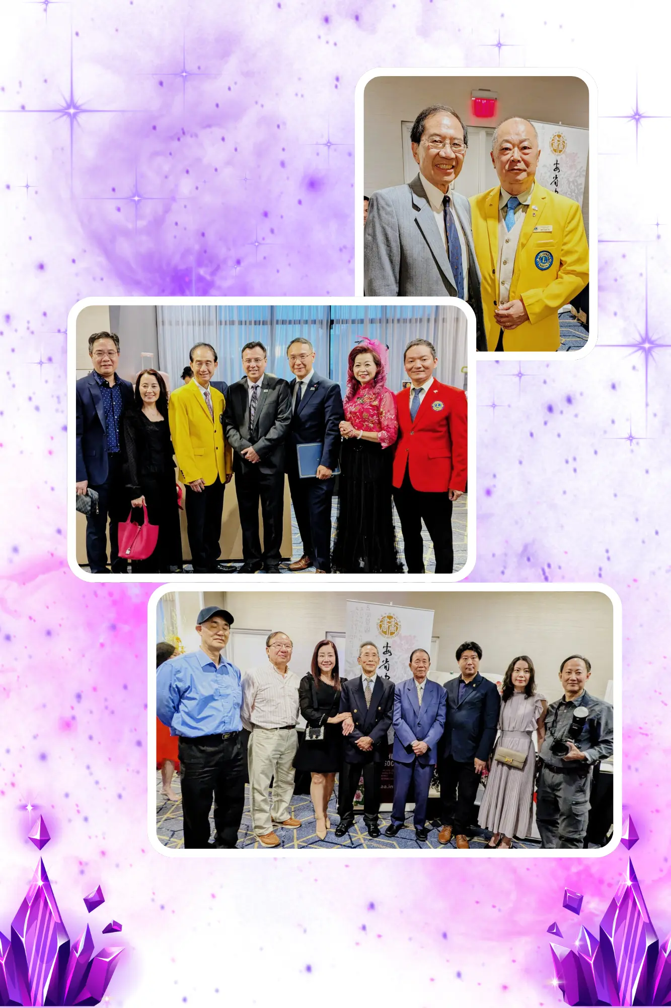 b_32th_Anniversary_Crystal_Ball_2025_guests_&_rep._group_photos_03