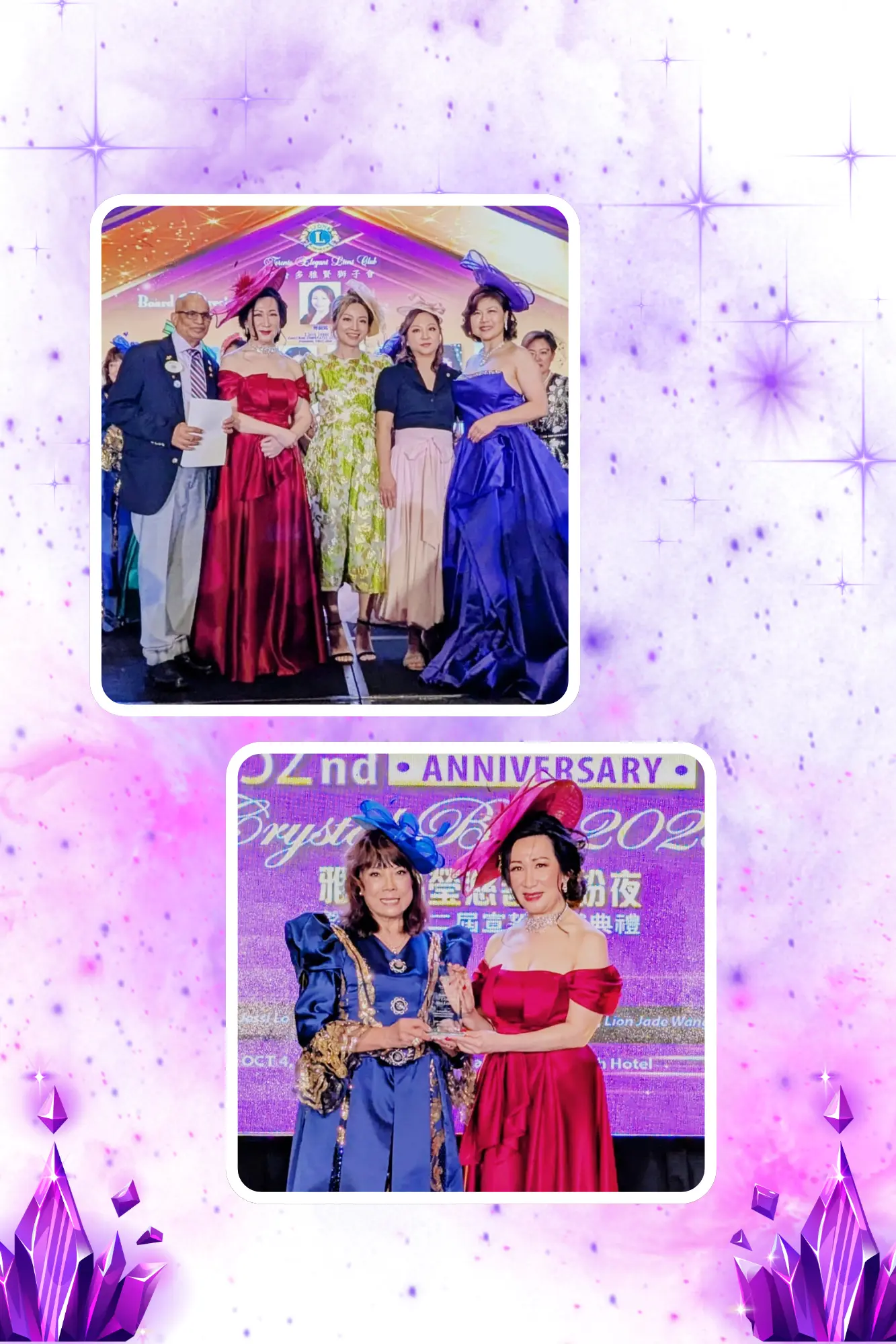 Toronto_Elegant_Lions_Club_32th_Anniversary_Crystal_Ball_2025_president_Jessi_Lo_with_Kitty_Hung_welcome_two_new_members_&_present_Year_of_the_Lion