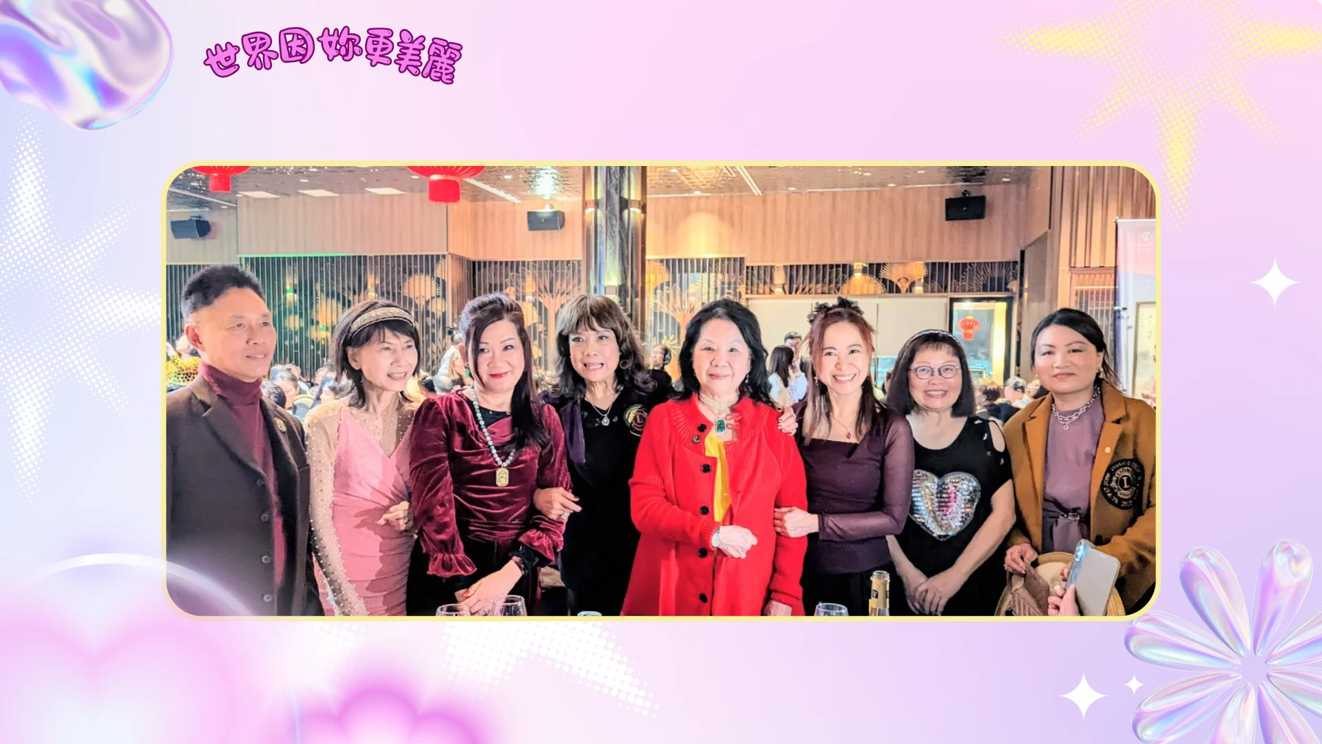 Toronto_Elegant_Lions_Club_charity_concert_2026_rep._from_local_lions_club