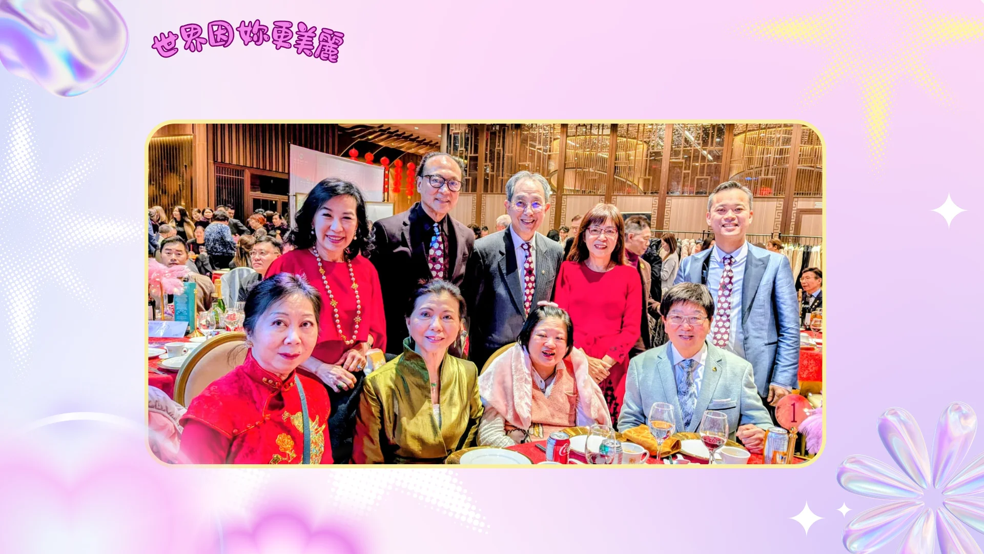 Toronto_Elegant_Lions_Club_charity_concert_2026_rep._from_local_lions_club_&_community_organization