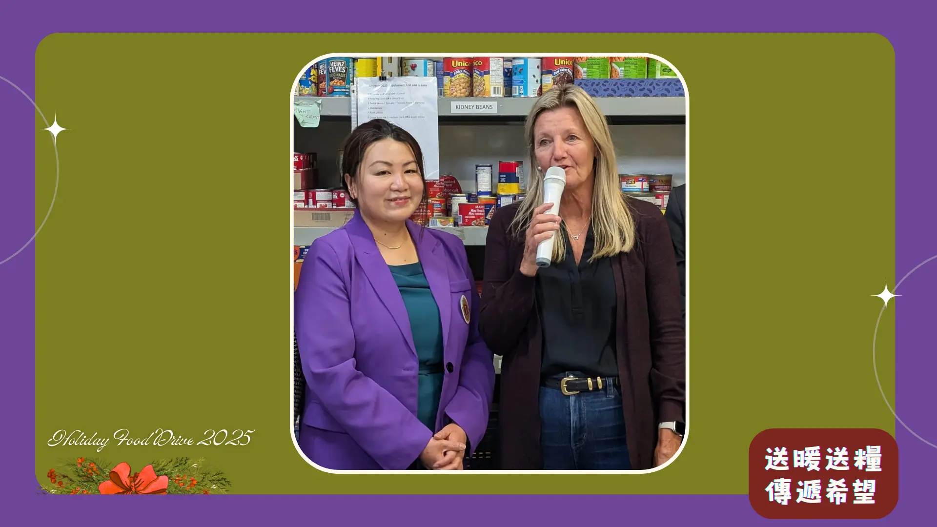 Toronto_Harmony_Lions_Club_Holiday_Food_Drive_2025_president_Miriam_Ku_&_Richmond_Hill_Community_Food_Bank_ED_Lee_Reynolds