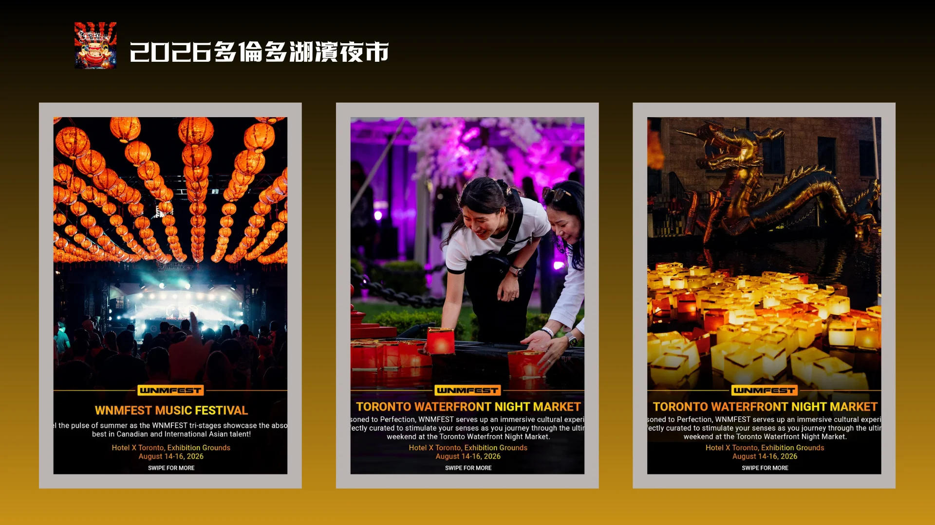 2026_Toronto_Waterfront_Night_Market_Floating_Lantern_01