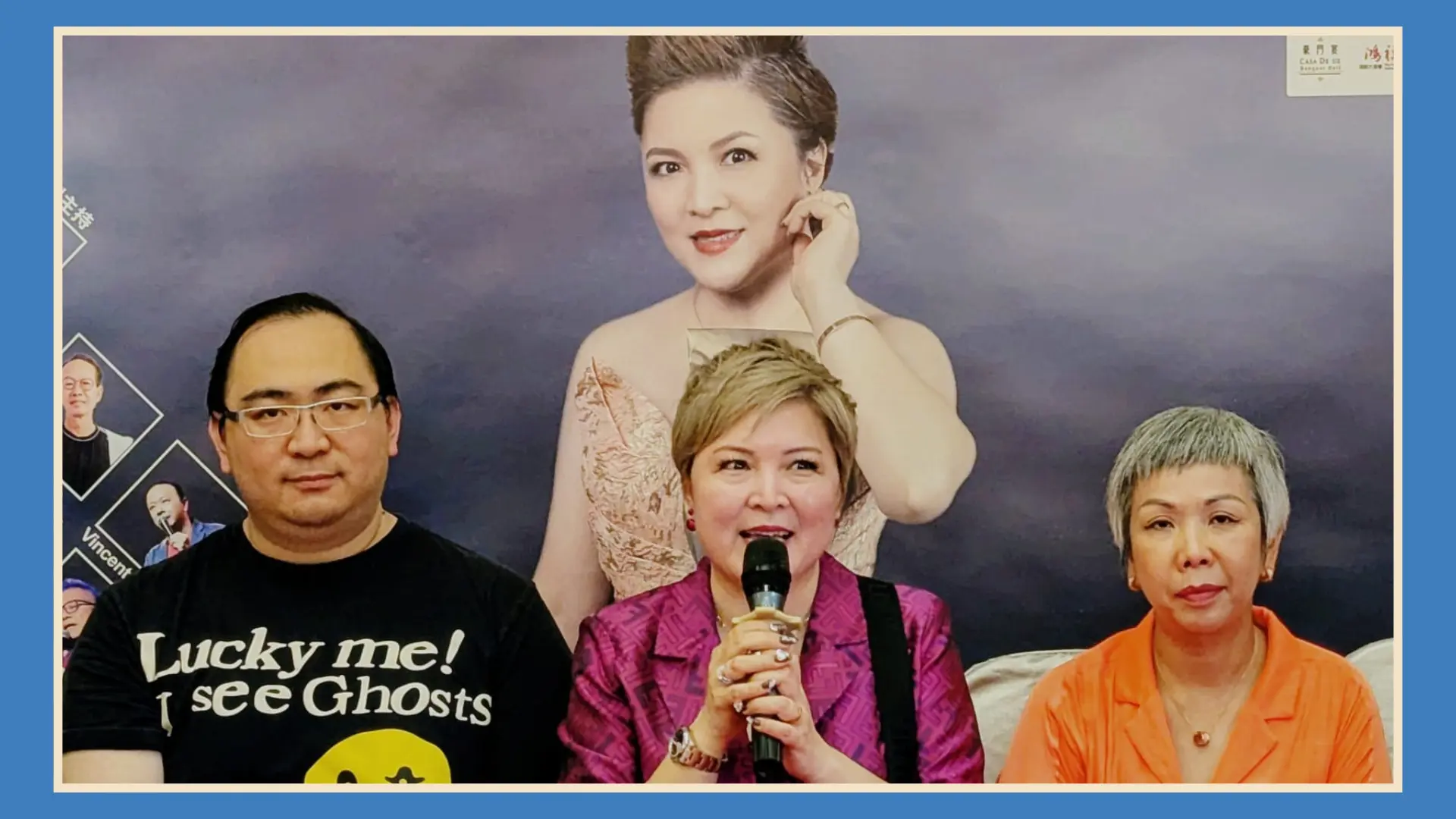 Wan_Wan_Charity_Concert_2025_Press_Conference_rep._Wan_Wan_made_a_speeach_02