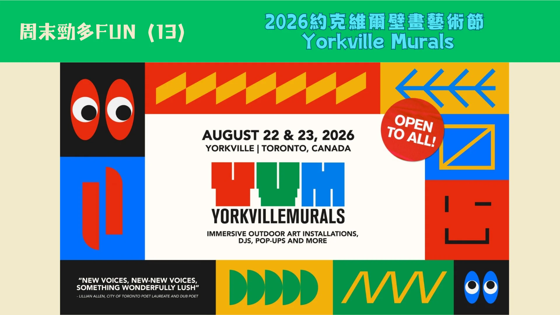 Weekend_FUN_#13_2026_Yorkville_Murals_feature_photo