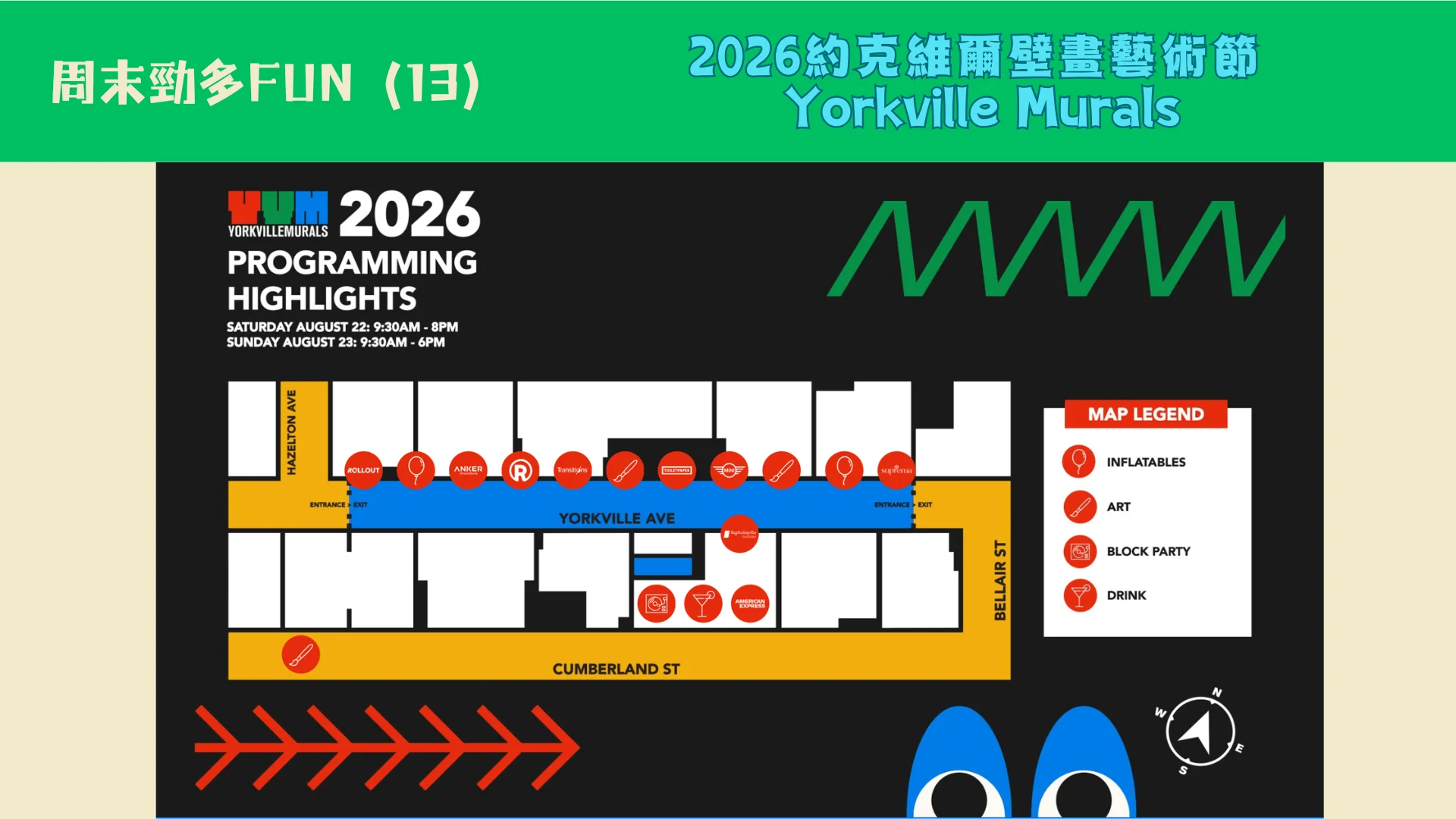 Weekend_FUN_#13_2026_Yorkville_Murals_event_site_map