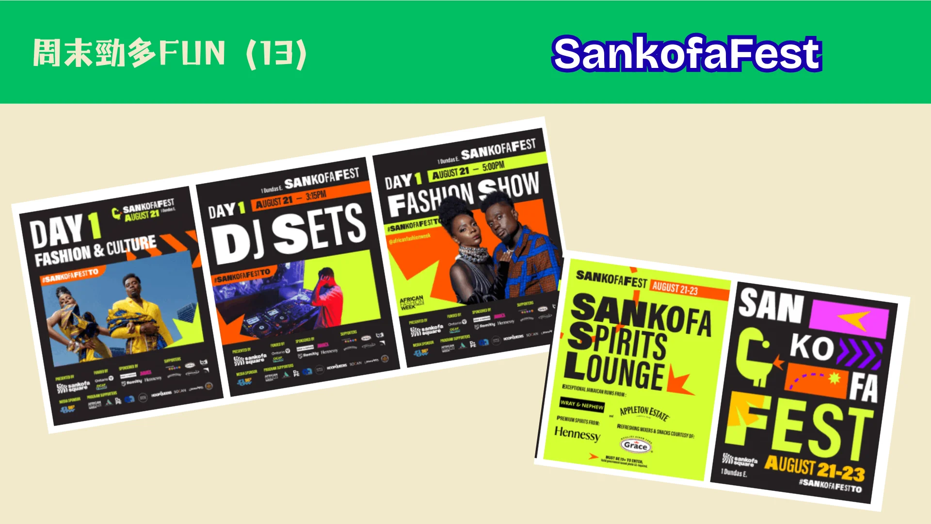 Weekend_FUN_#13_2026_SankofaFest_day_2_program