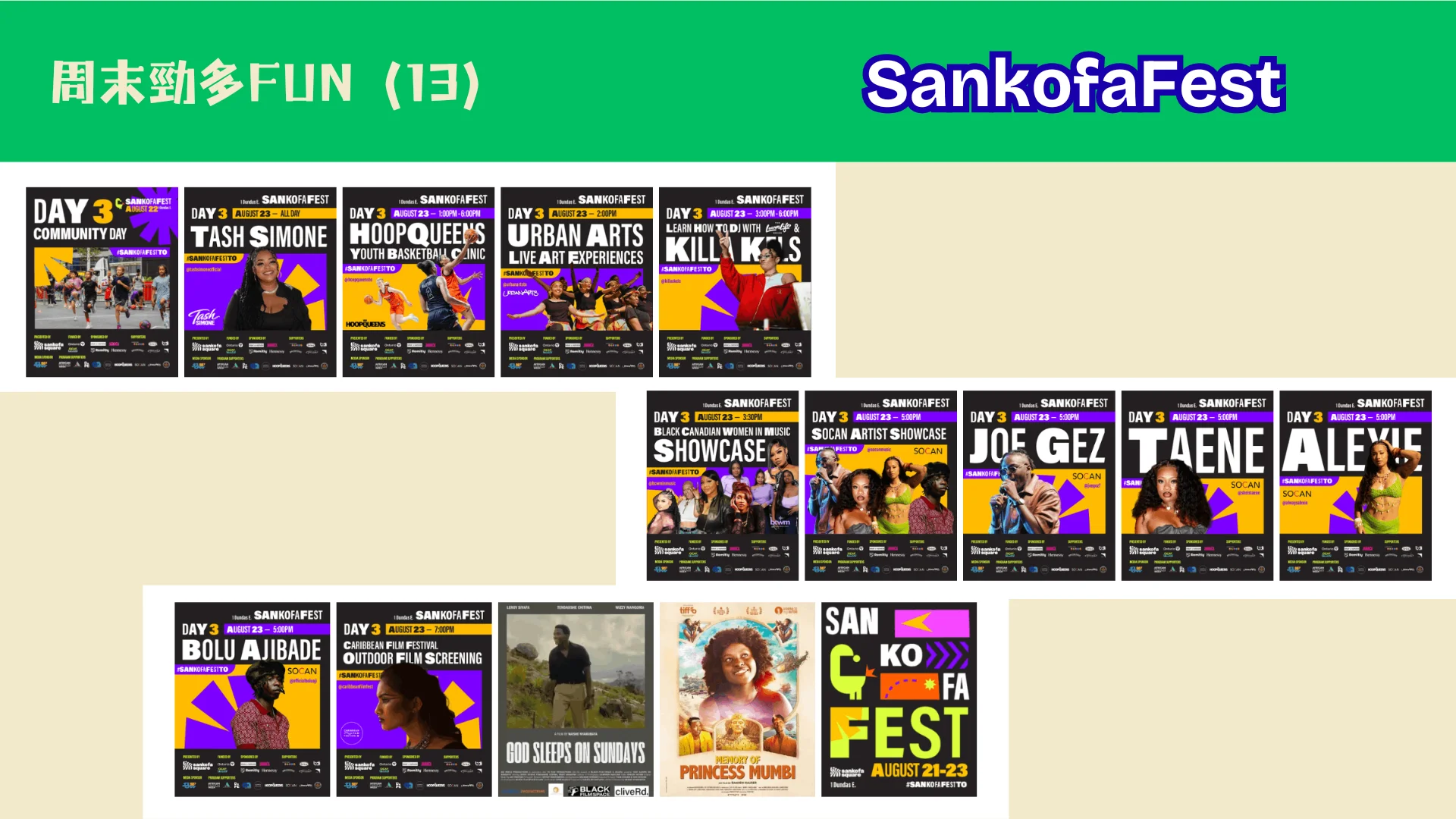 Weekend_FUN_#13_2026_SankofaFest_day_3_program