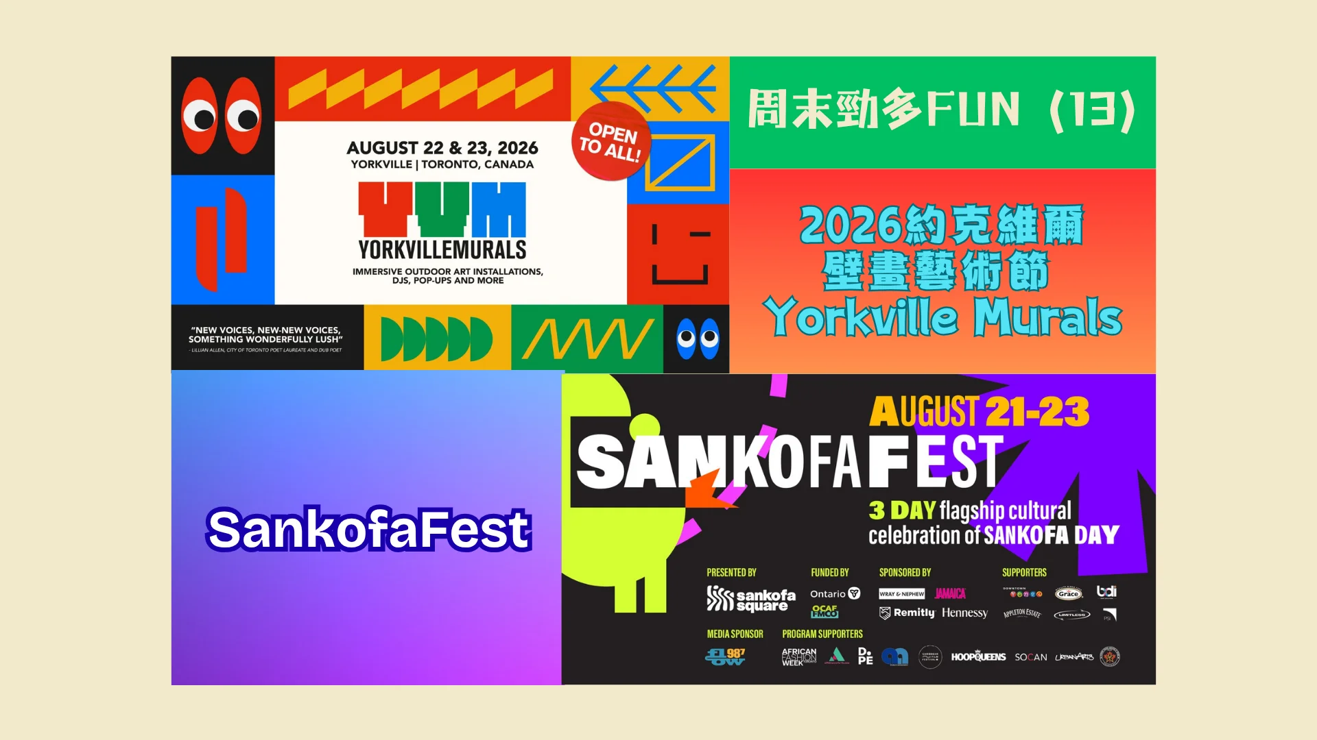 Weekend_FUN_#13_2026_Yorkville_Murals_&_SankofaFest_feature_photo